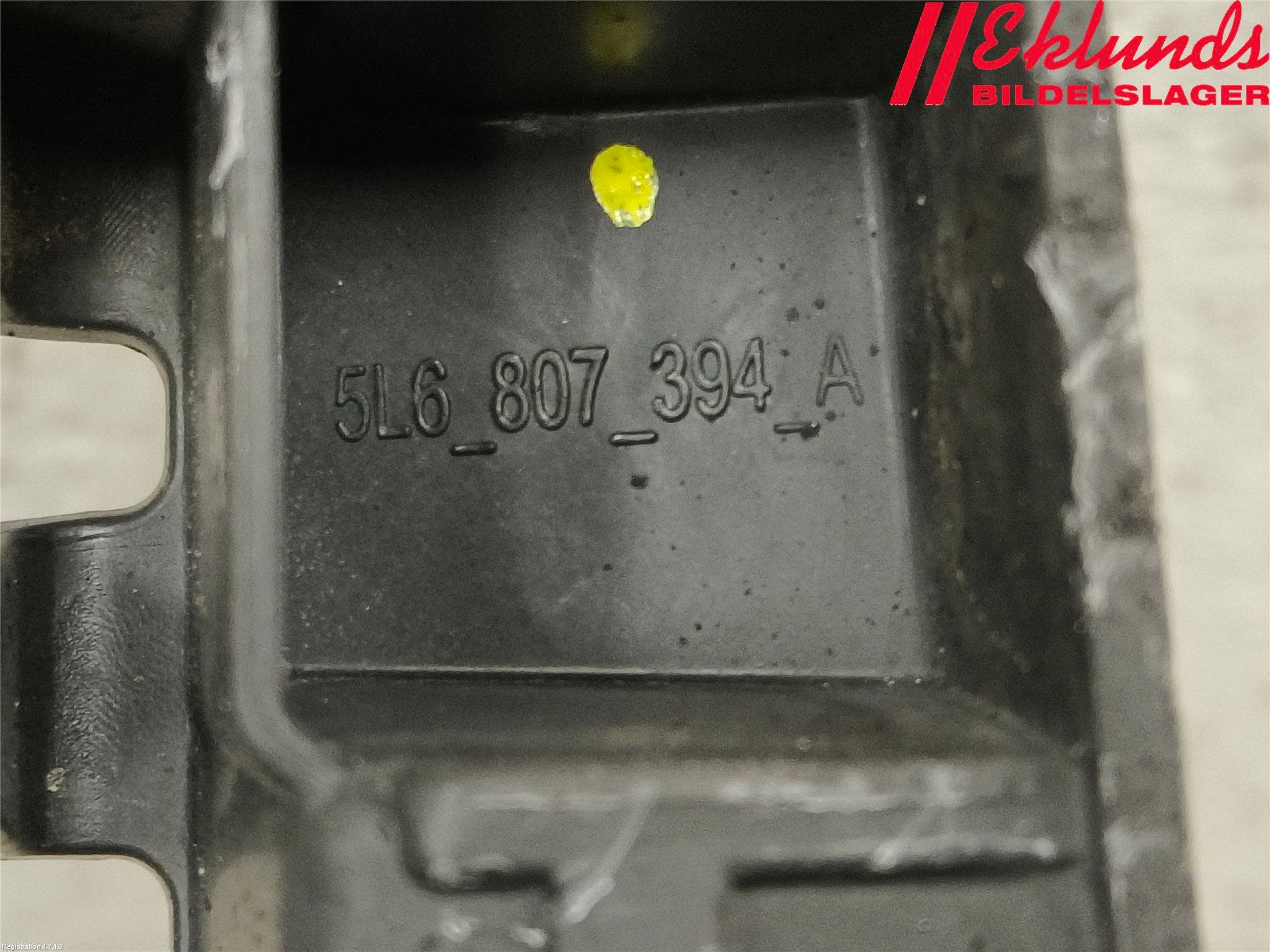 Skoda YETI Stötfångarfäste Bak Hö