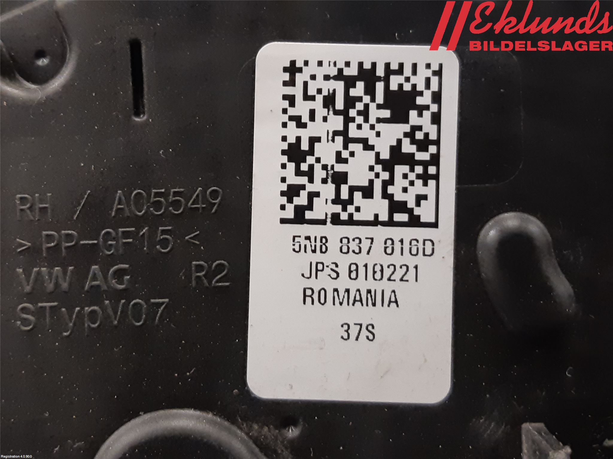 Volkswagen VW ARTEON 17- Låskista-Dörrlås