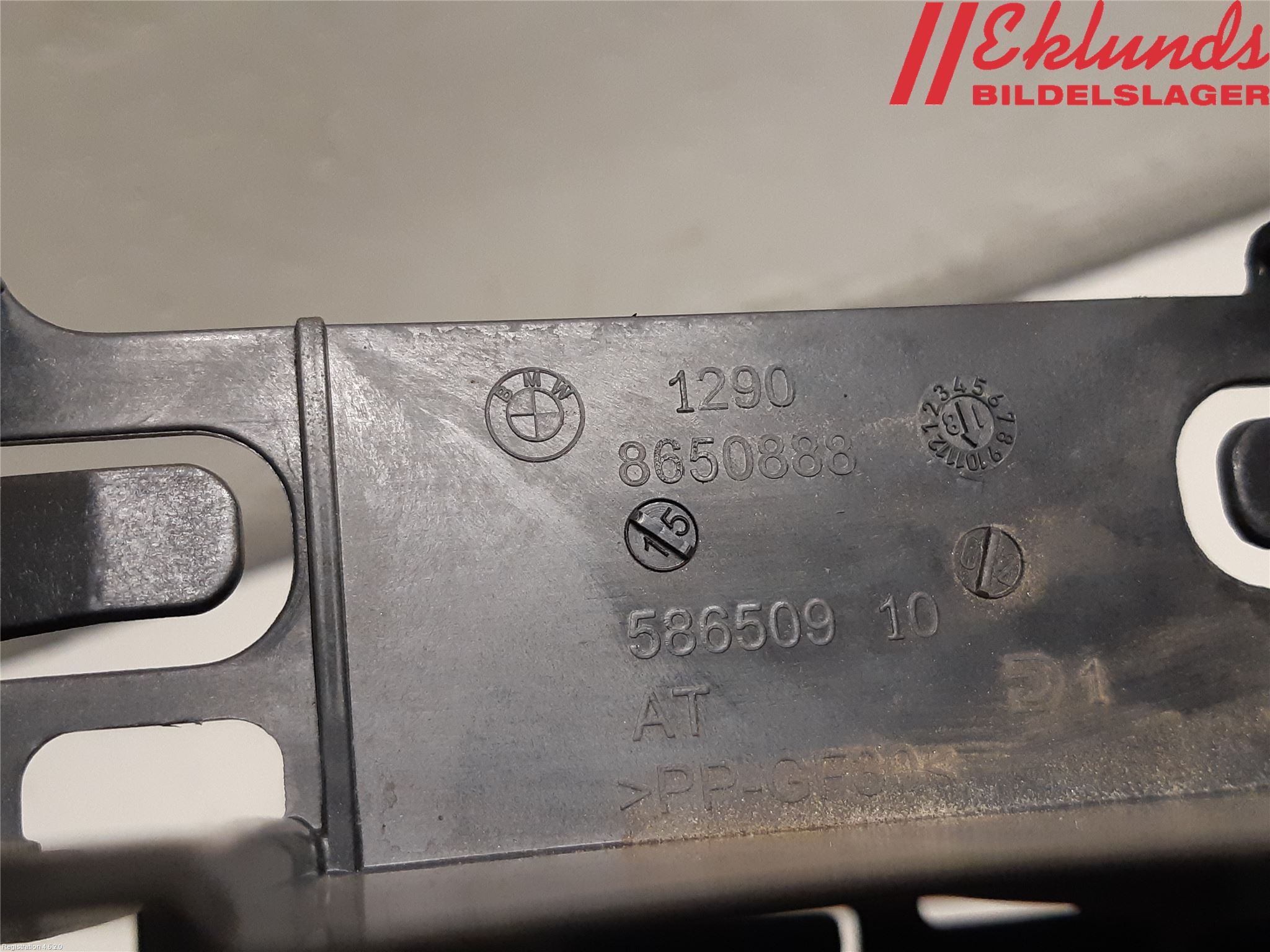 BMW 3 G20/G21/G80/G81 19- El Övrigt