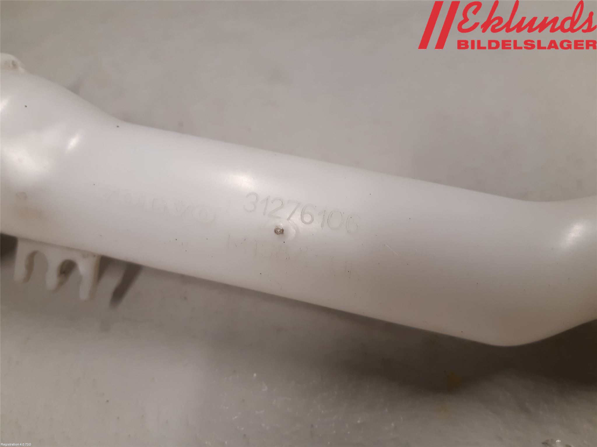 Volvo V40 12-19 Spolartank Påfyllningsrör