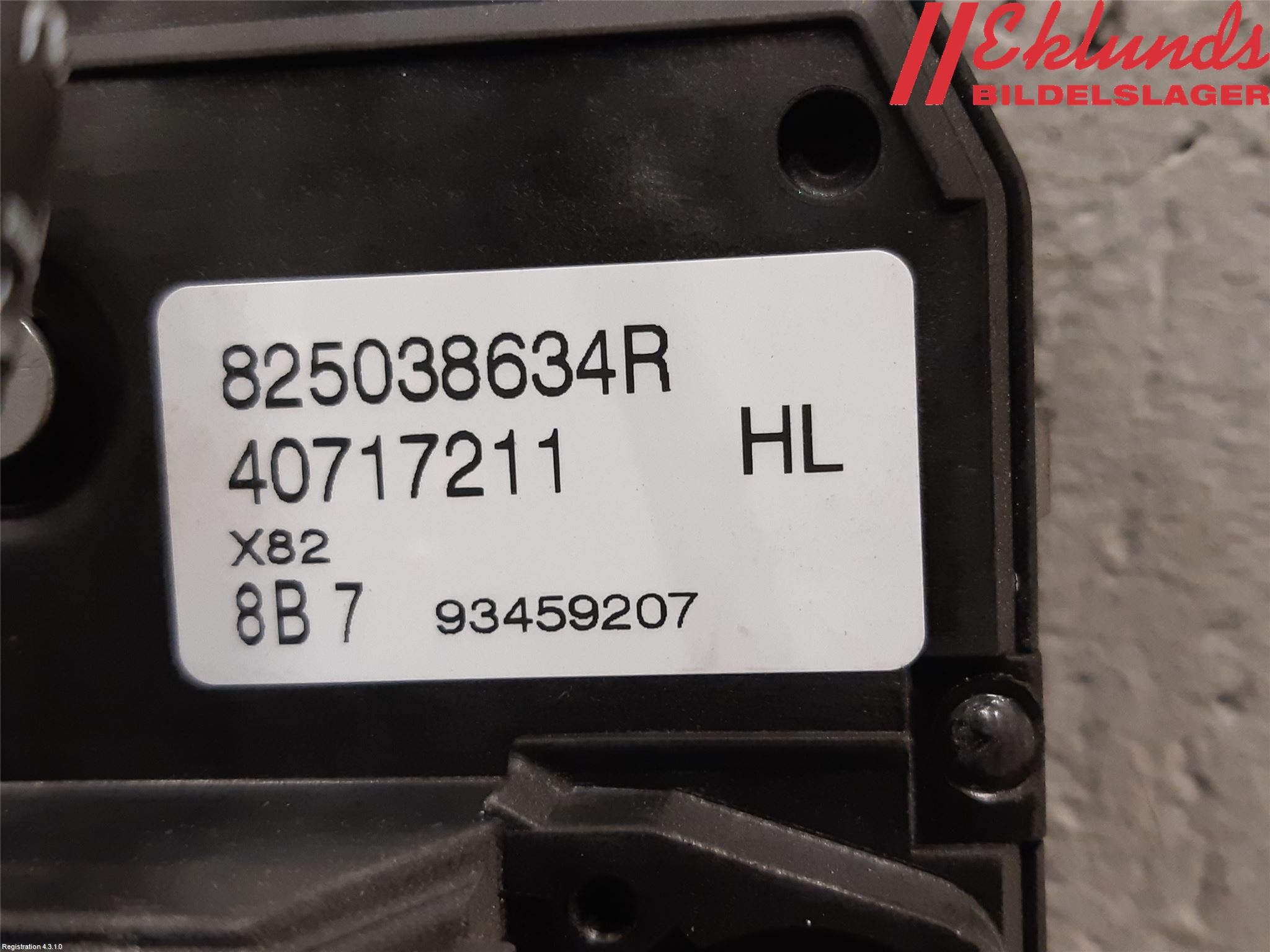 Opel VIVARO 15-19 Låskista-Dörrlås