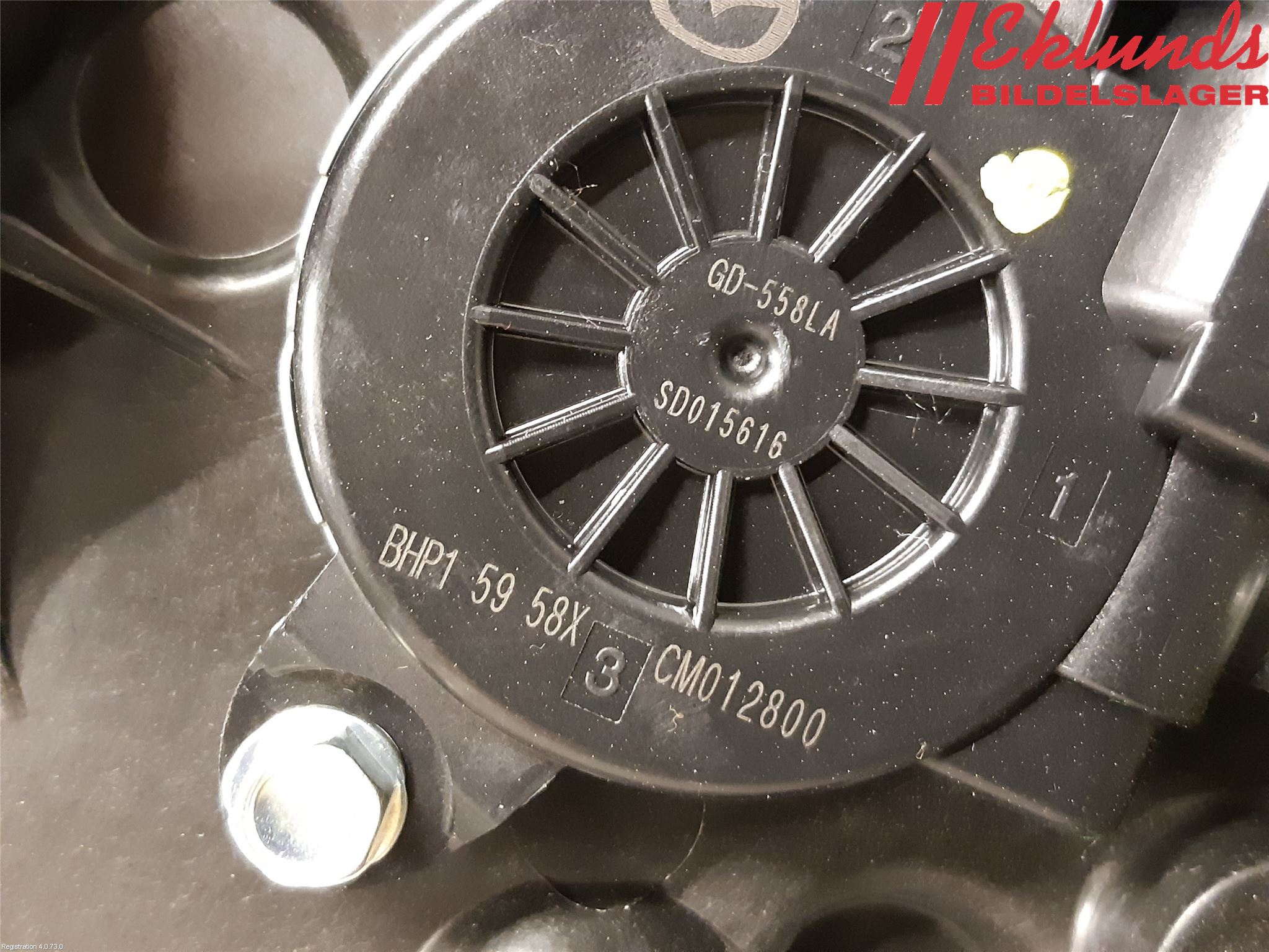 Mazda 2 (DJ) 15-22 Fönsterhiss El Kompl