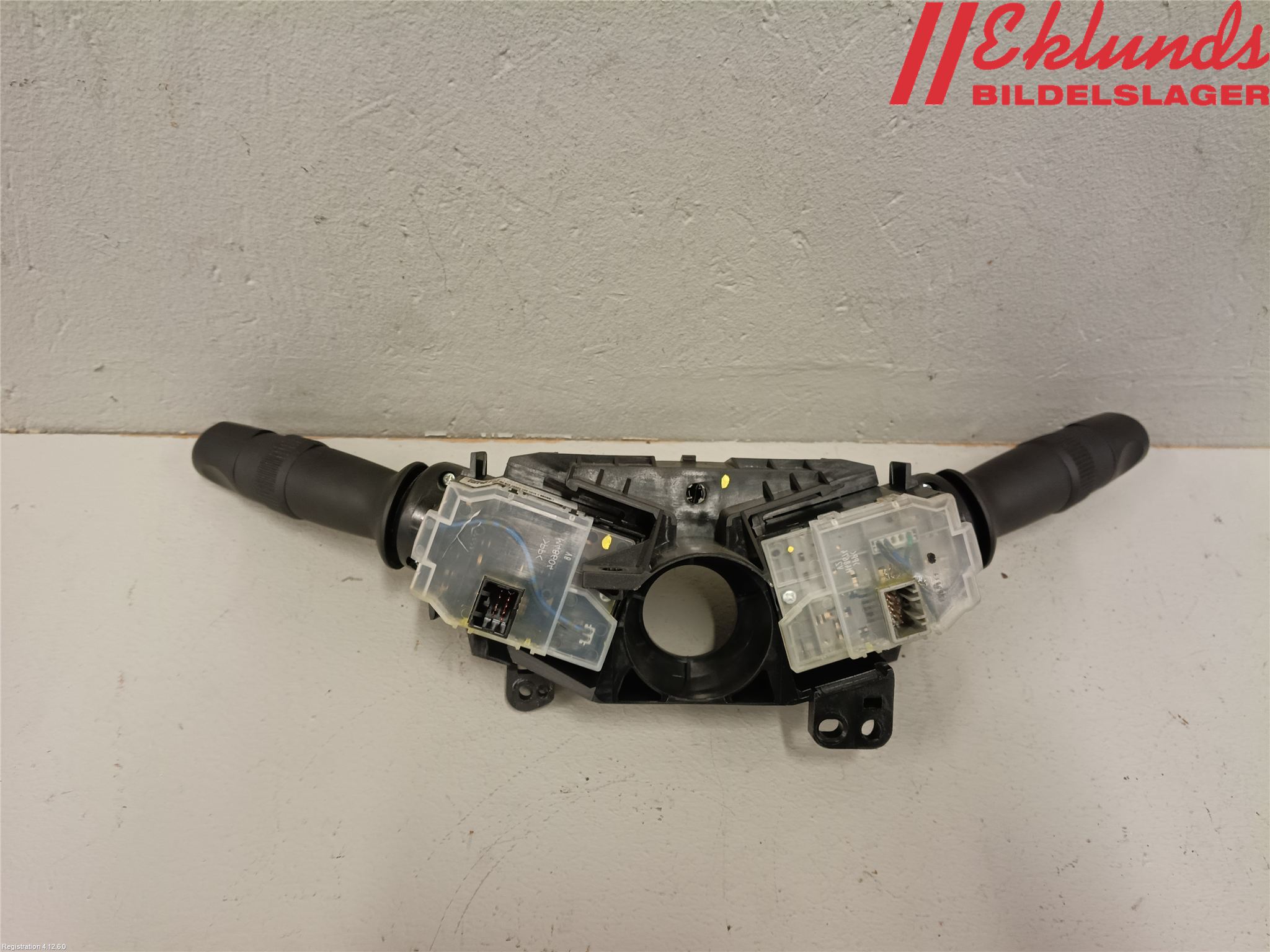 Honda CIVIC 12-16 Spakcentral