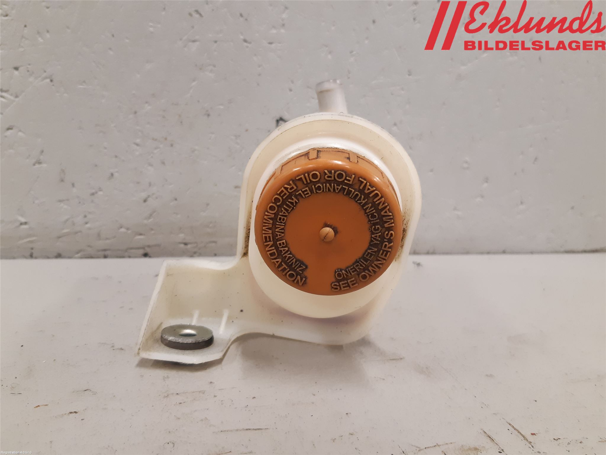 Fiat DOBLO CARGO Styrservooljebehållare