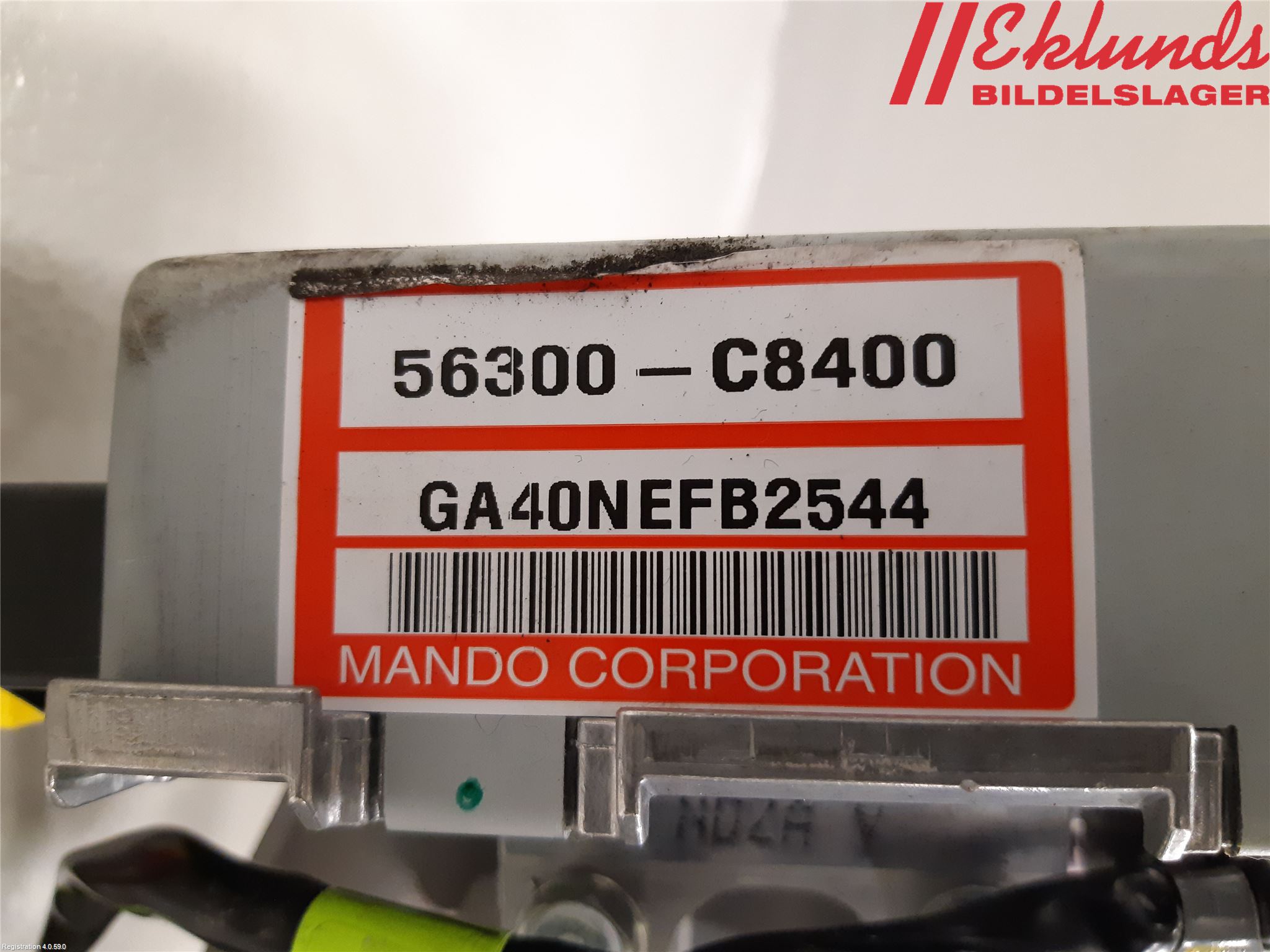 Hyundai i20 GB 15-20 Rattaxelagg Med Inb Servo