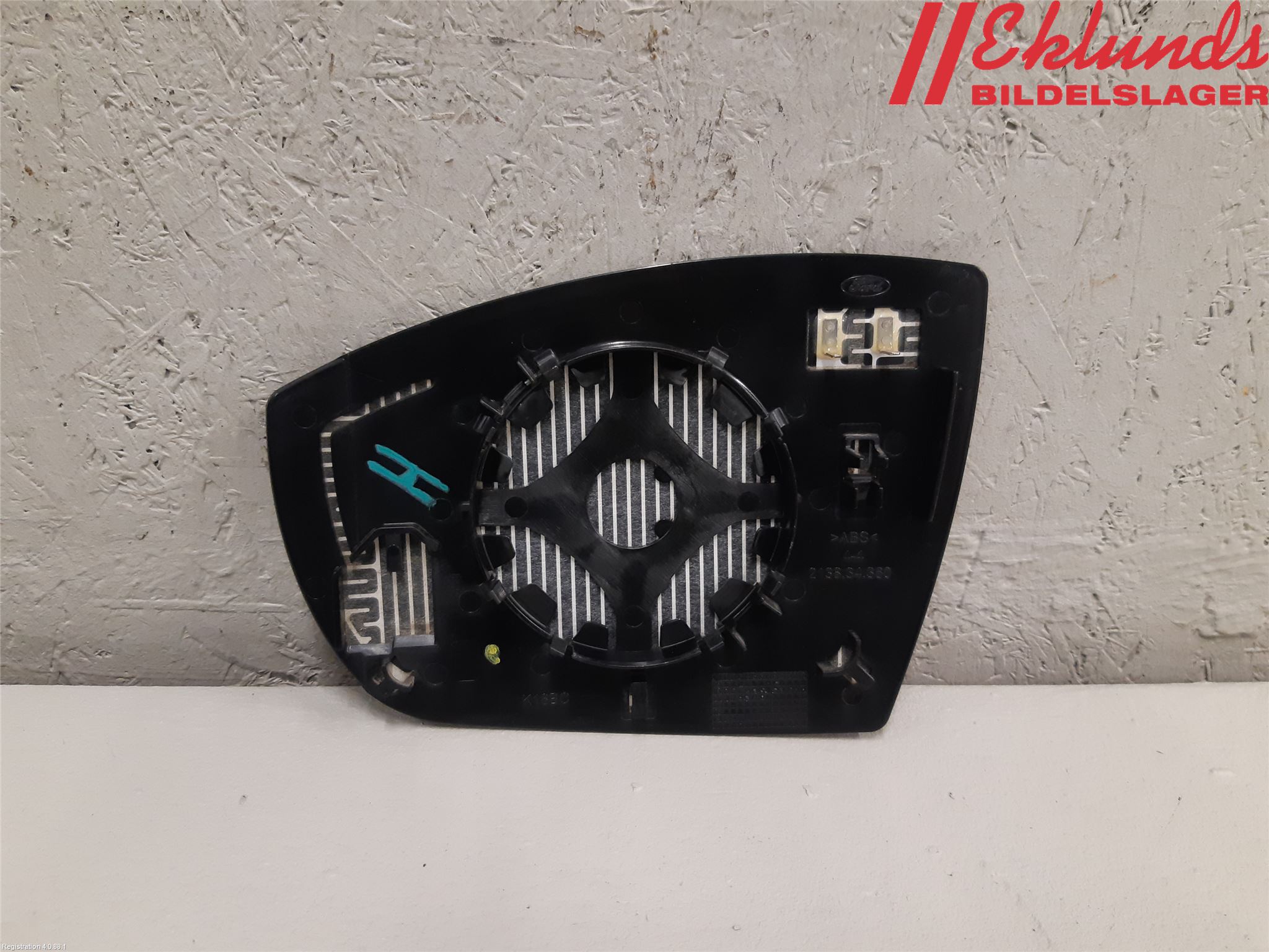 Ford C-MAX II  11-14 Spegelglas Hö