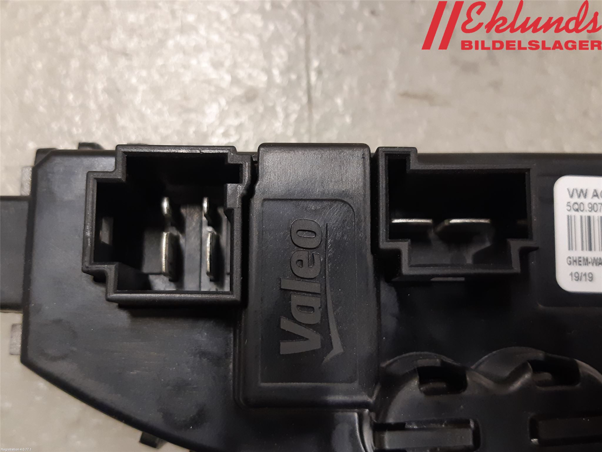 Volkswagen VW TIGUAN 16-24 Värmefläktsmotstånd
