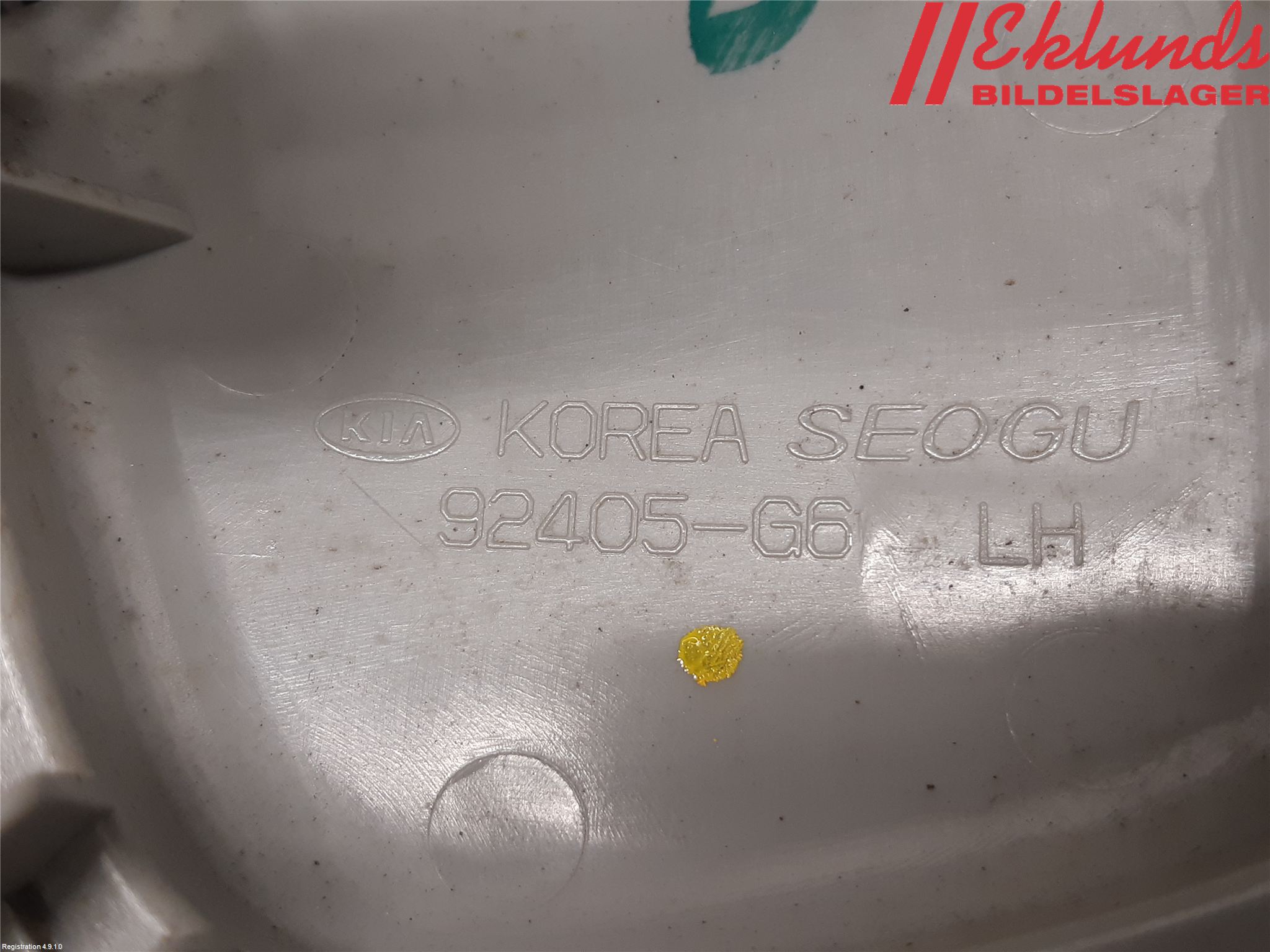 Kia PICANTO 17- Dimljus/Reflex Bak