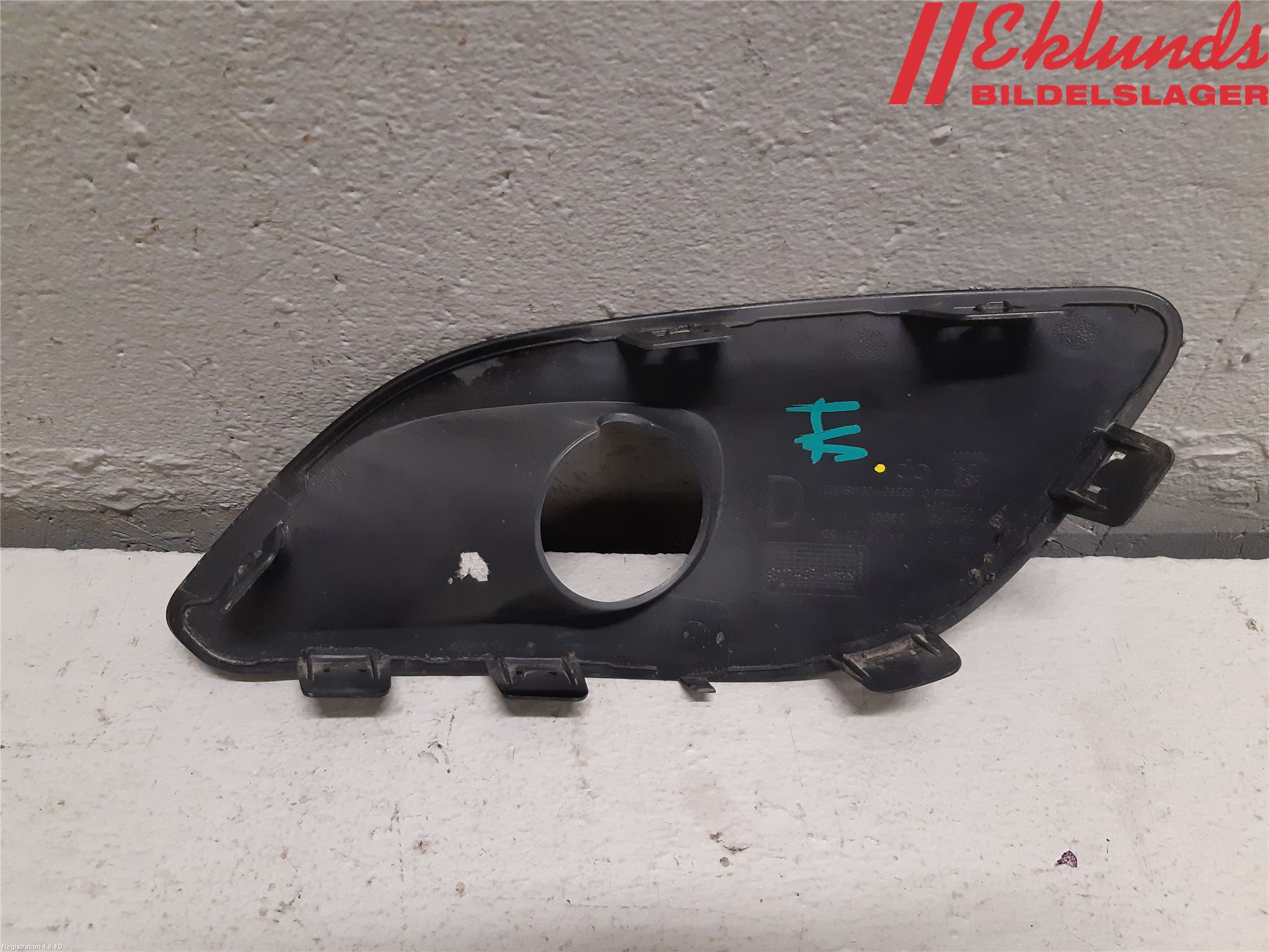 Peugeot 308 14-21 Dimljussarg Fram