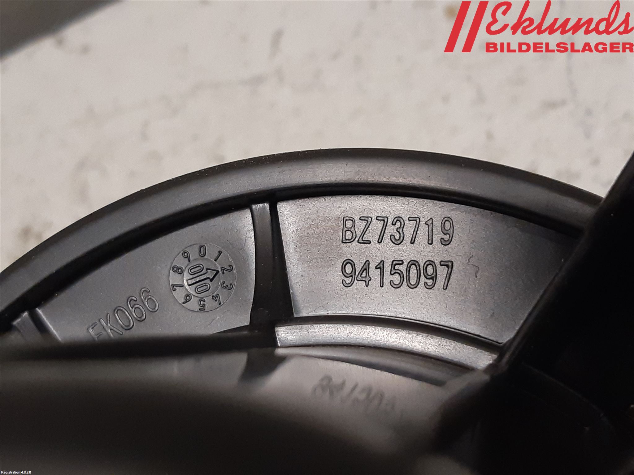 Volvo XC90/RECHARGE 16- Värmefläkt