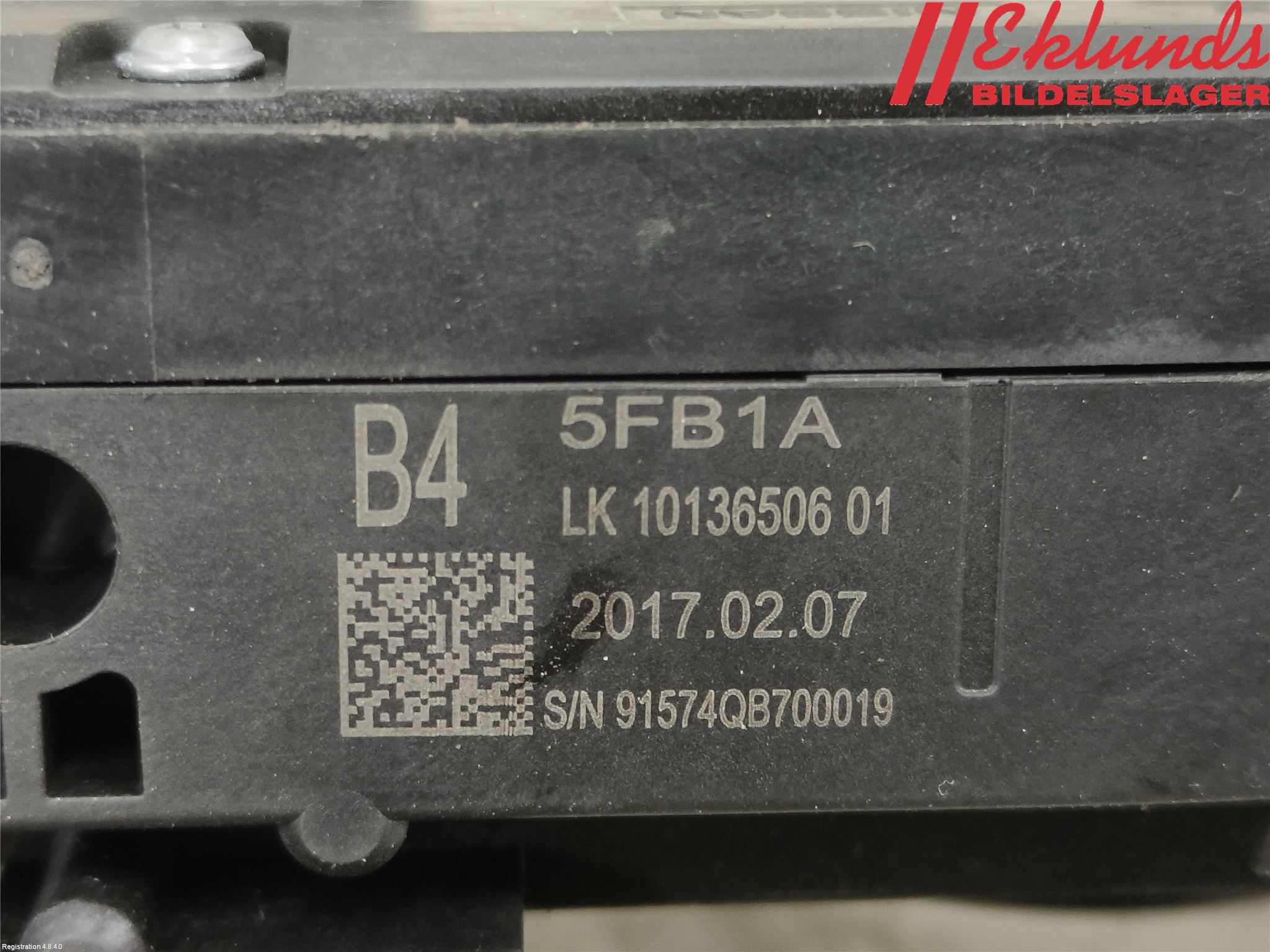 Nissan MICRA 17- Spakcentral