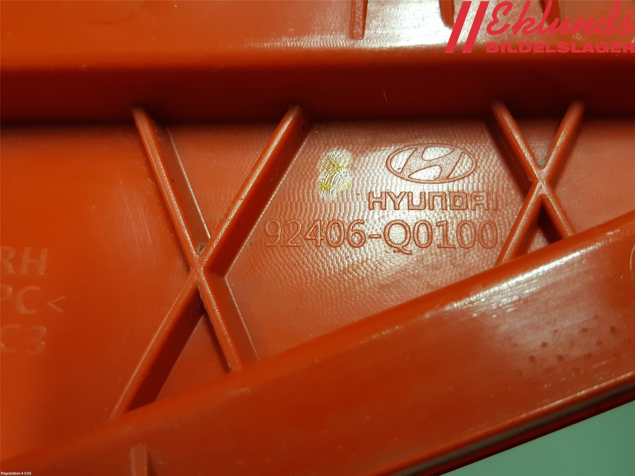 Hyundai i20 BC 21- Backlampa