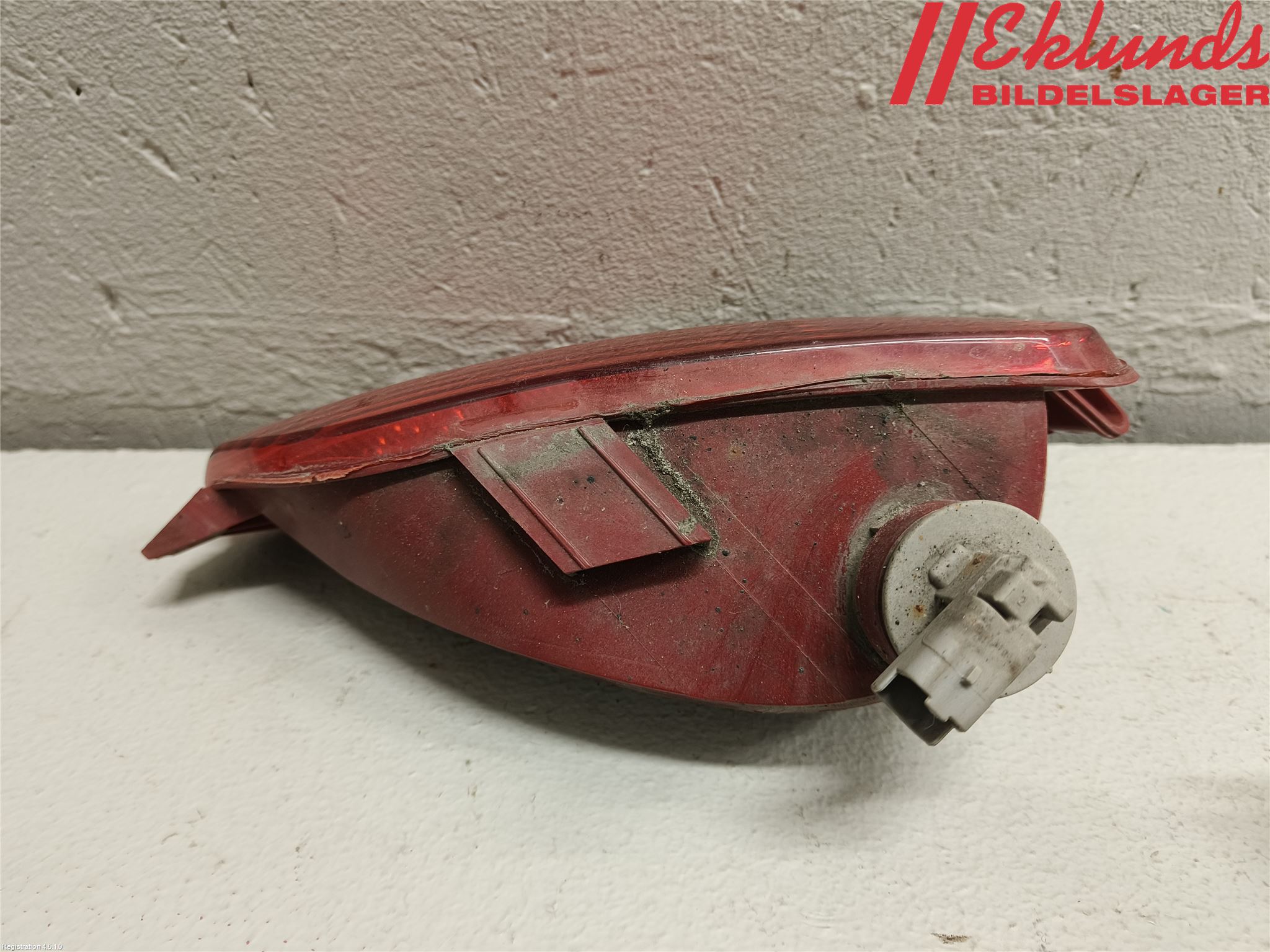 Citroen DS 4 CROSSBACK 16-18 Dimljus/Reflex Bak