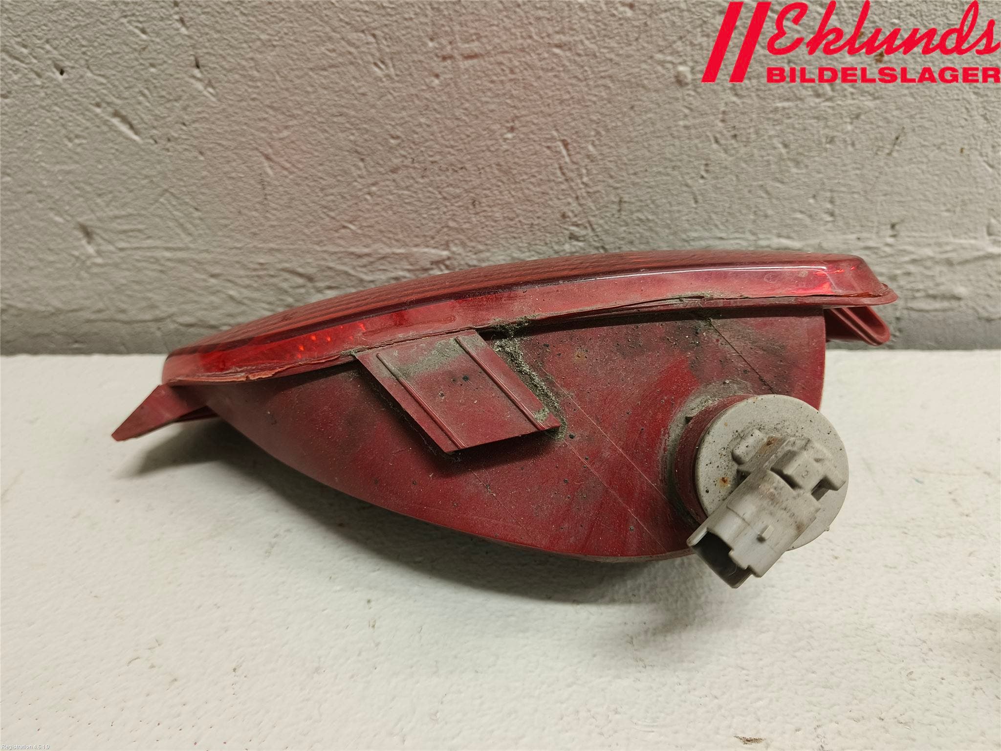 DS 4 CROSSBACK 16-18 Dimljus/Reflex Bak