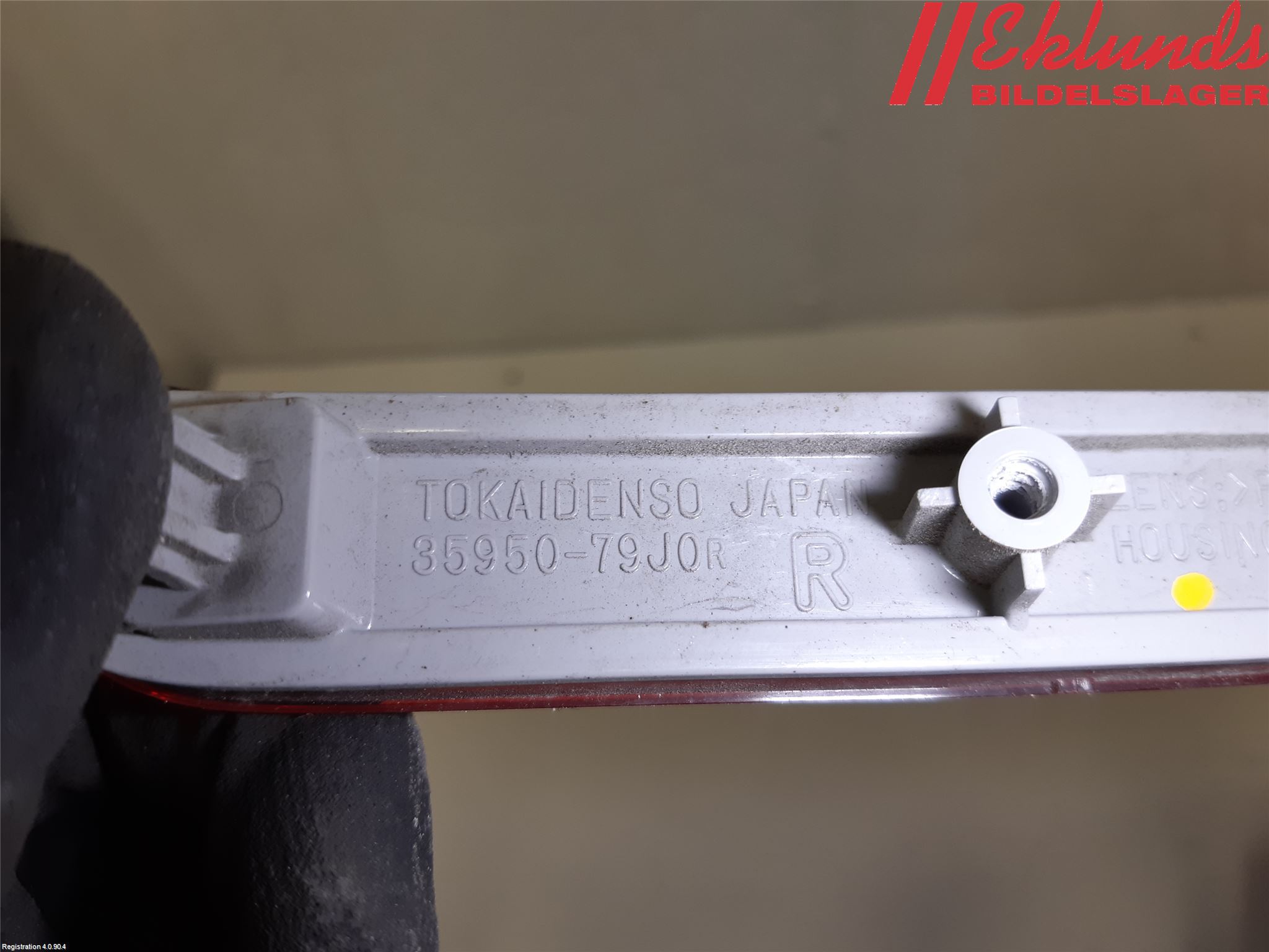 Suzuki VITARA 15- Dimljus/Reflex Bak