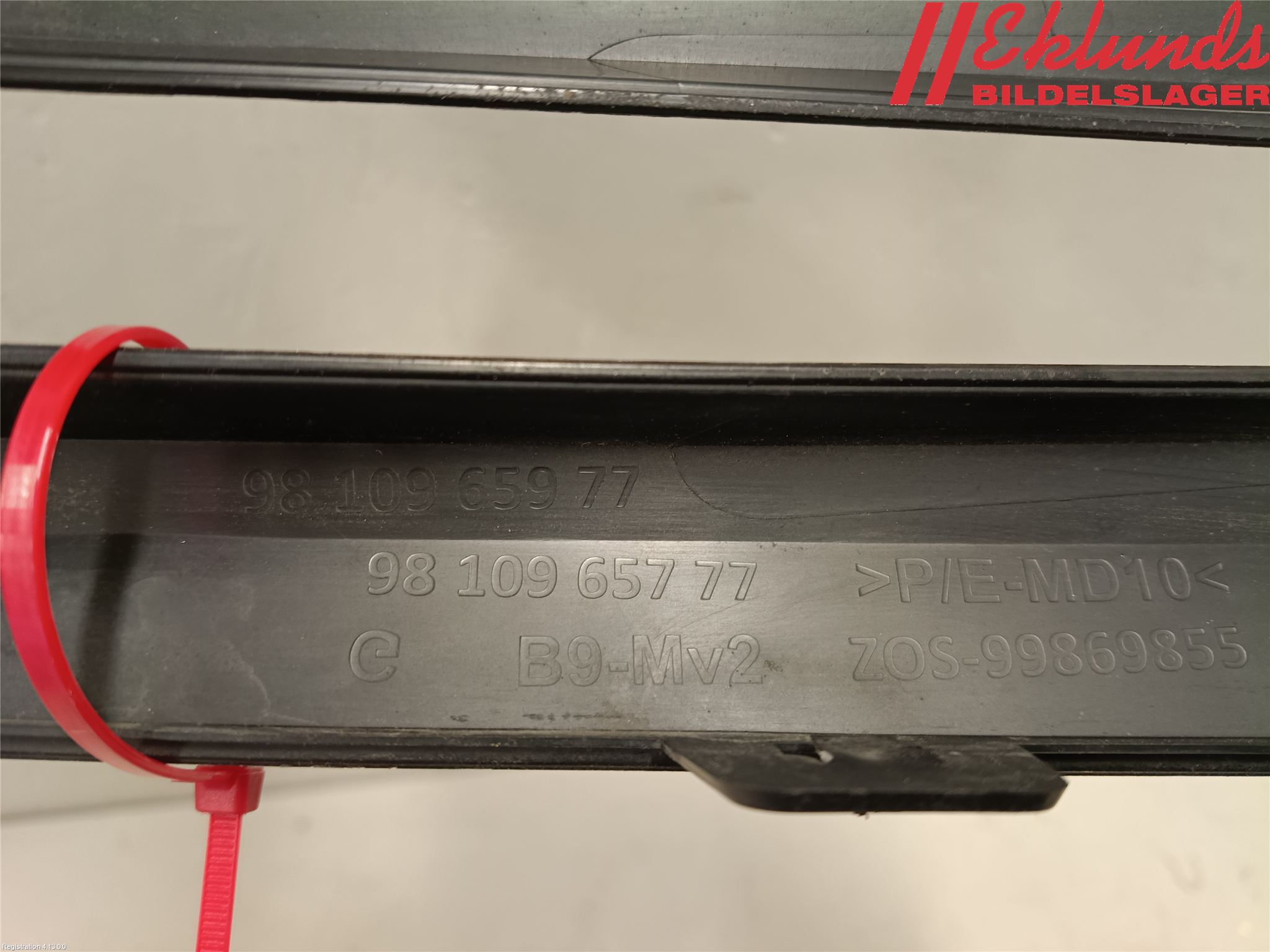Citroen BERLINGO 08-18 Dimljussarg Fram