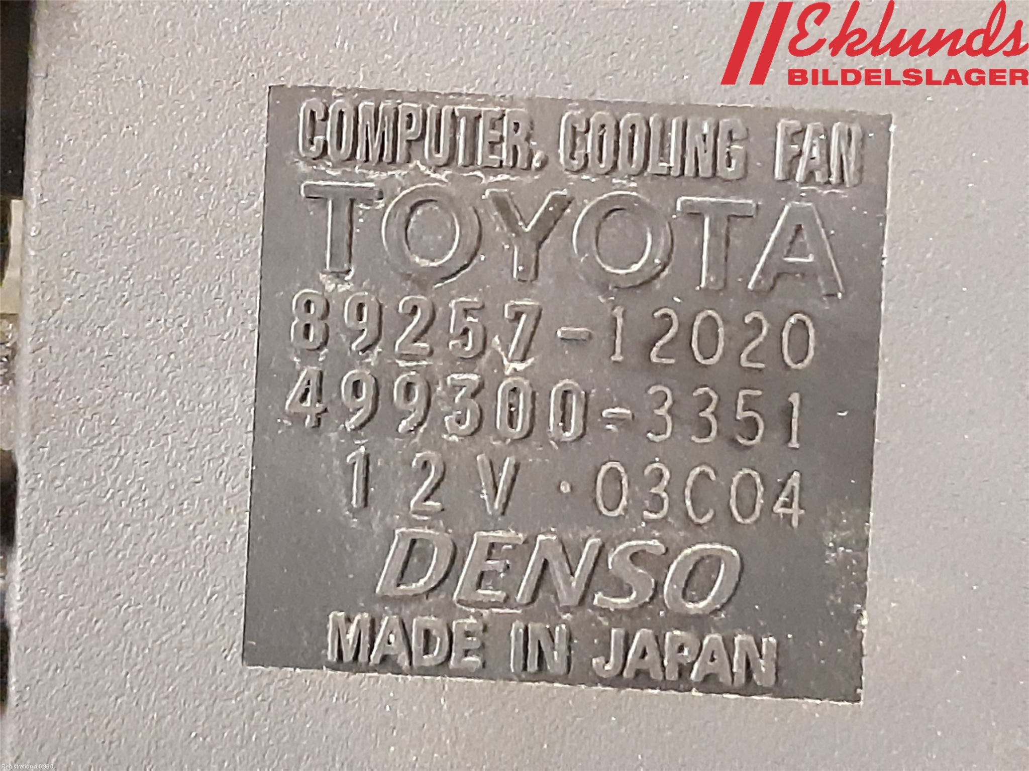 Toyota YARIS XP130 15-20 Kylfläktsmotstånd