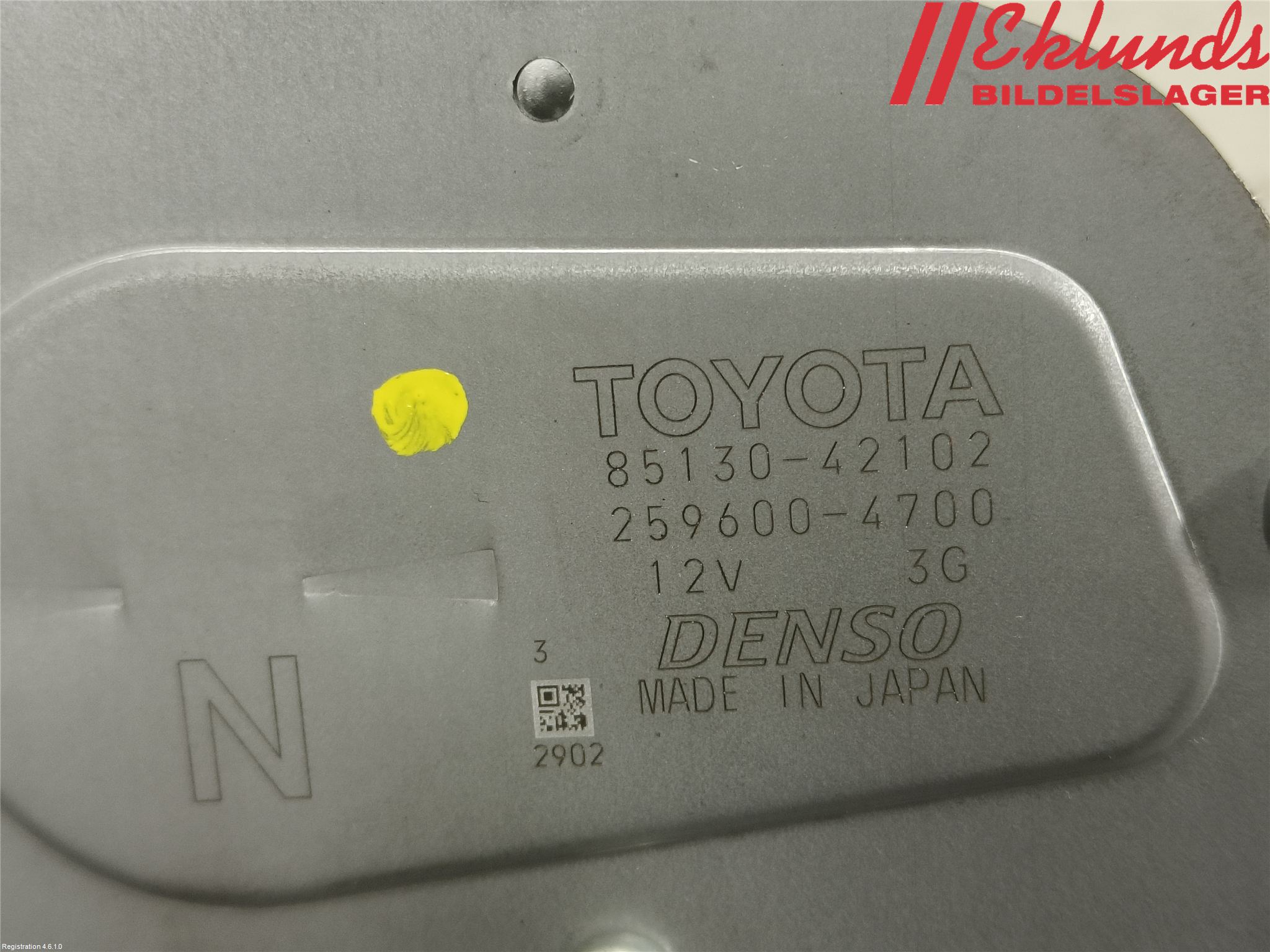 Toyota RAV4 19- Torkarmotor Baklucka