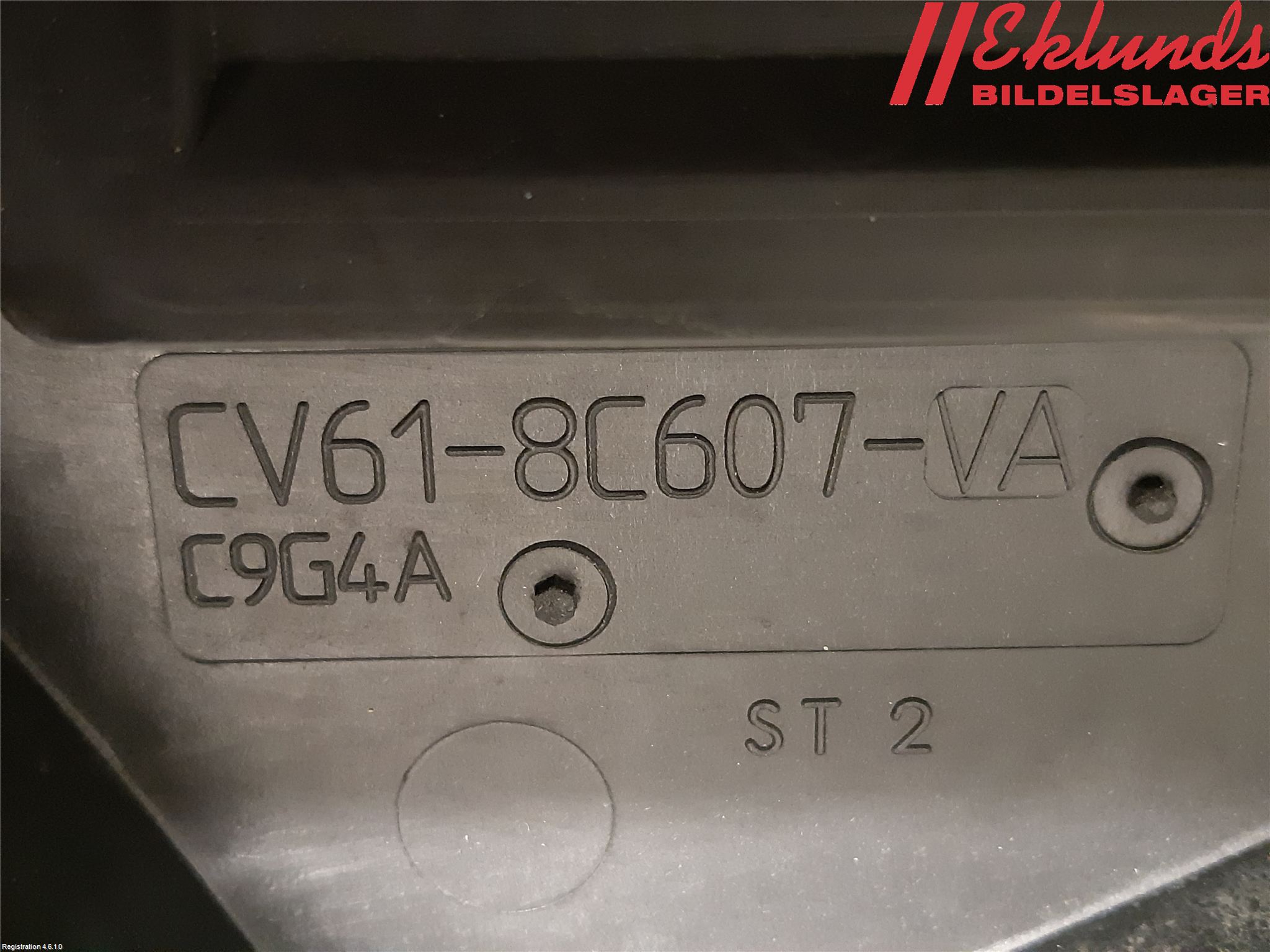 Ford FOCUS 11-14 Kylfläkt El