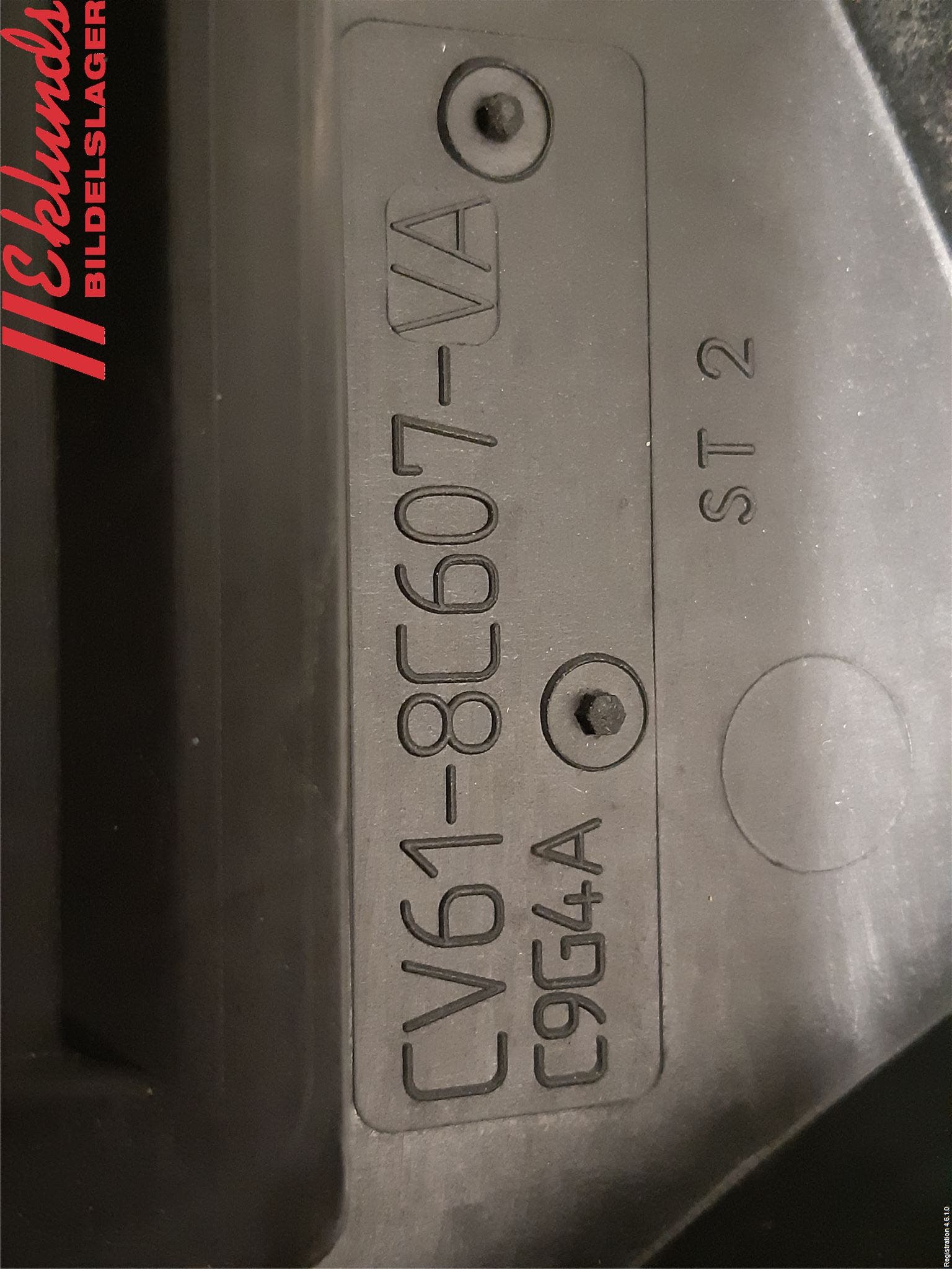 Ford FOCUS 11-14 Kylfläkt El