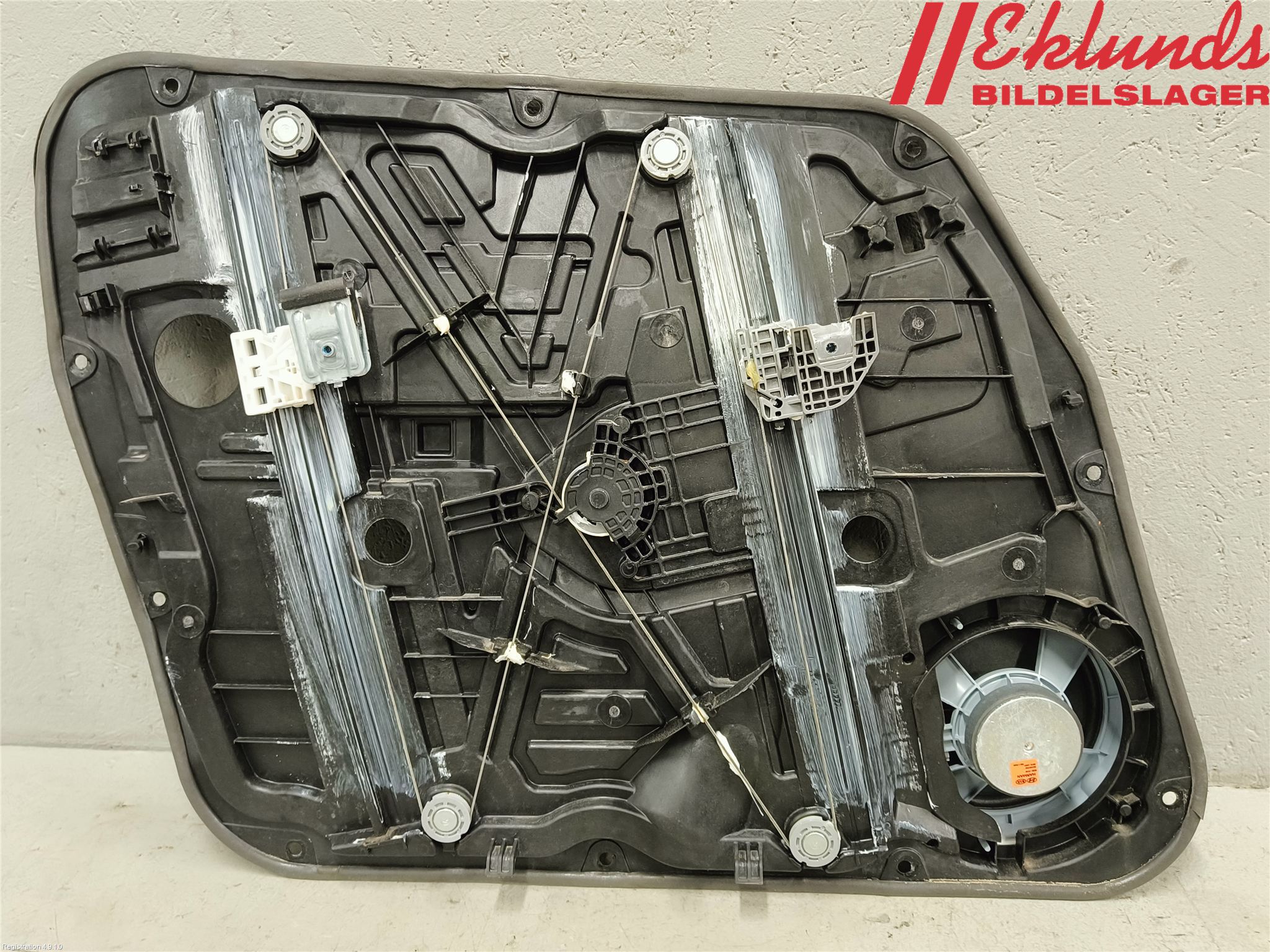 Kia SPORTAGE (QL) 16-21 Fönsterhiss El Kompl