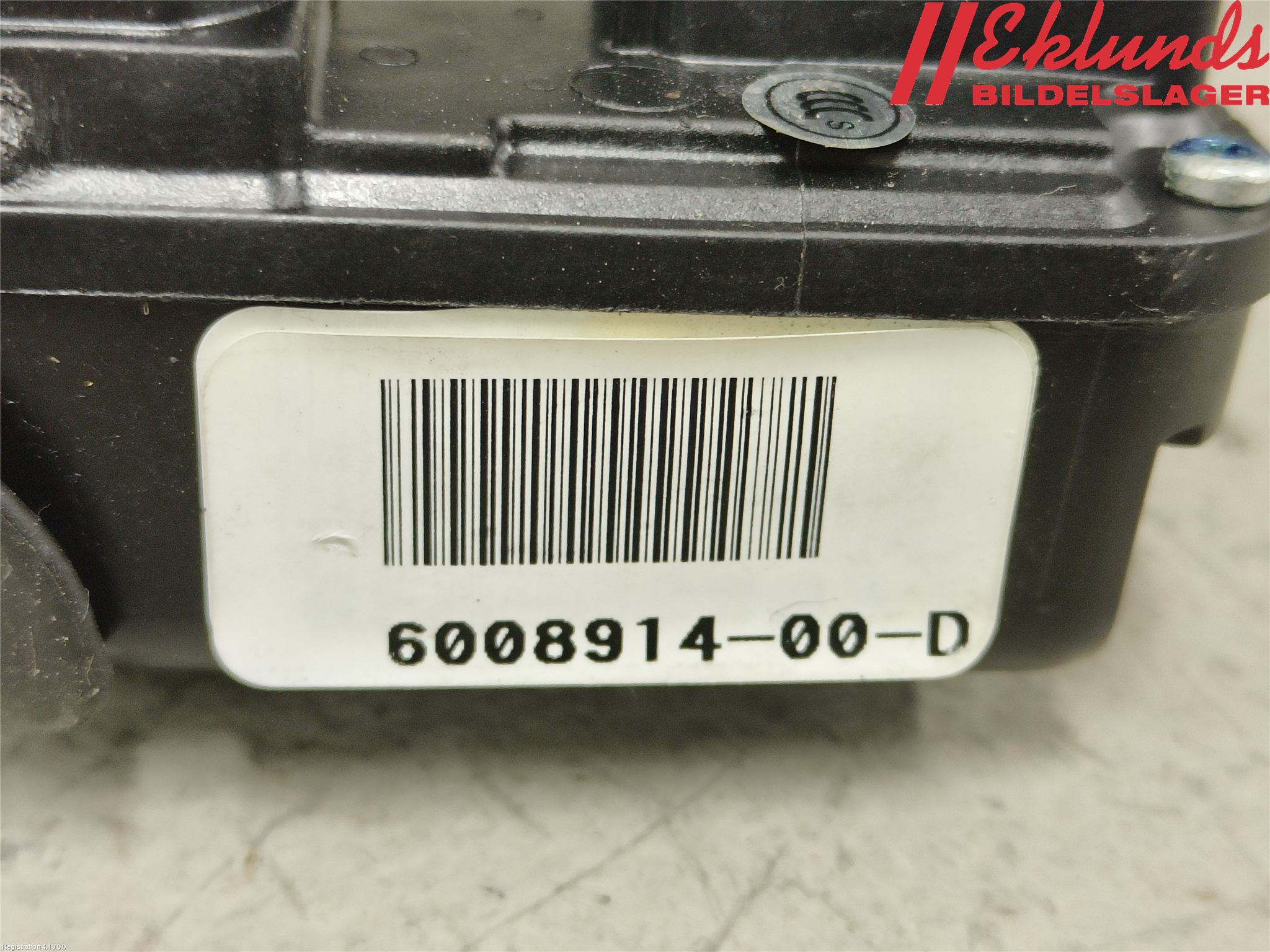 Tesla MODEL S 13- Låskista-Dörrlås