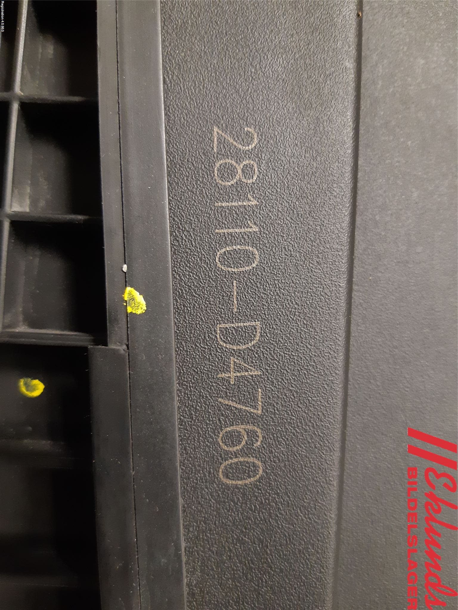 Kia OPTIMA 16-20 Luftrenare