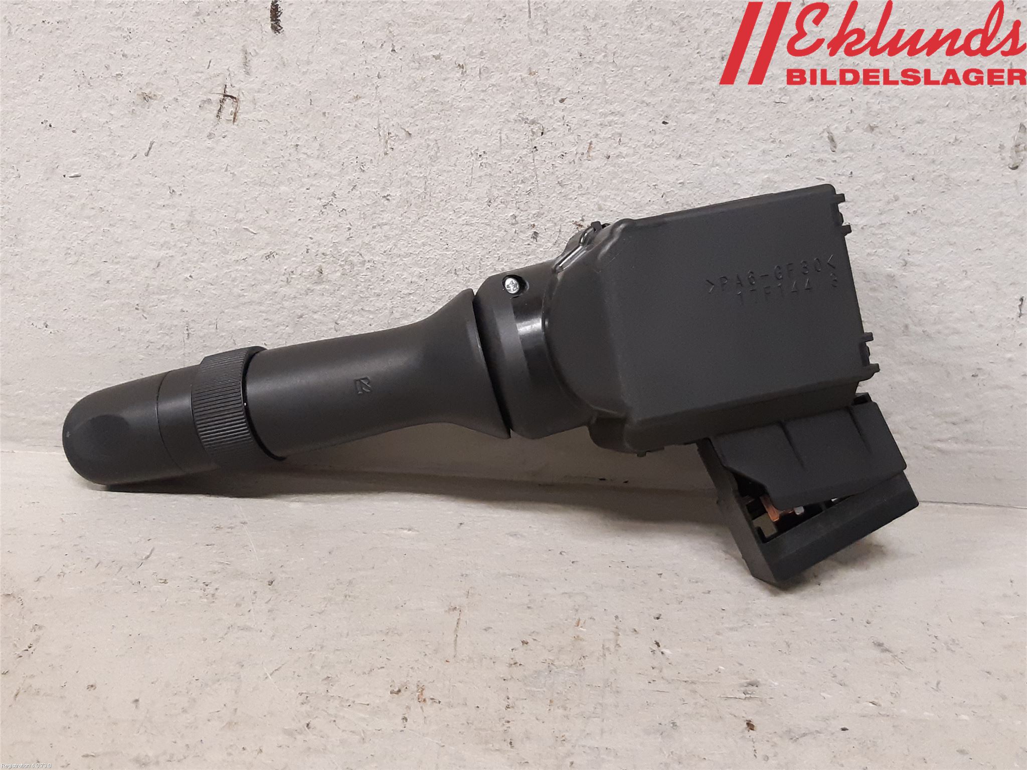 Toyota YARIS XP130 15-20 Spak Torkar-Spolomk