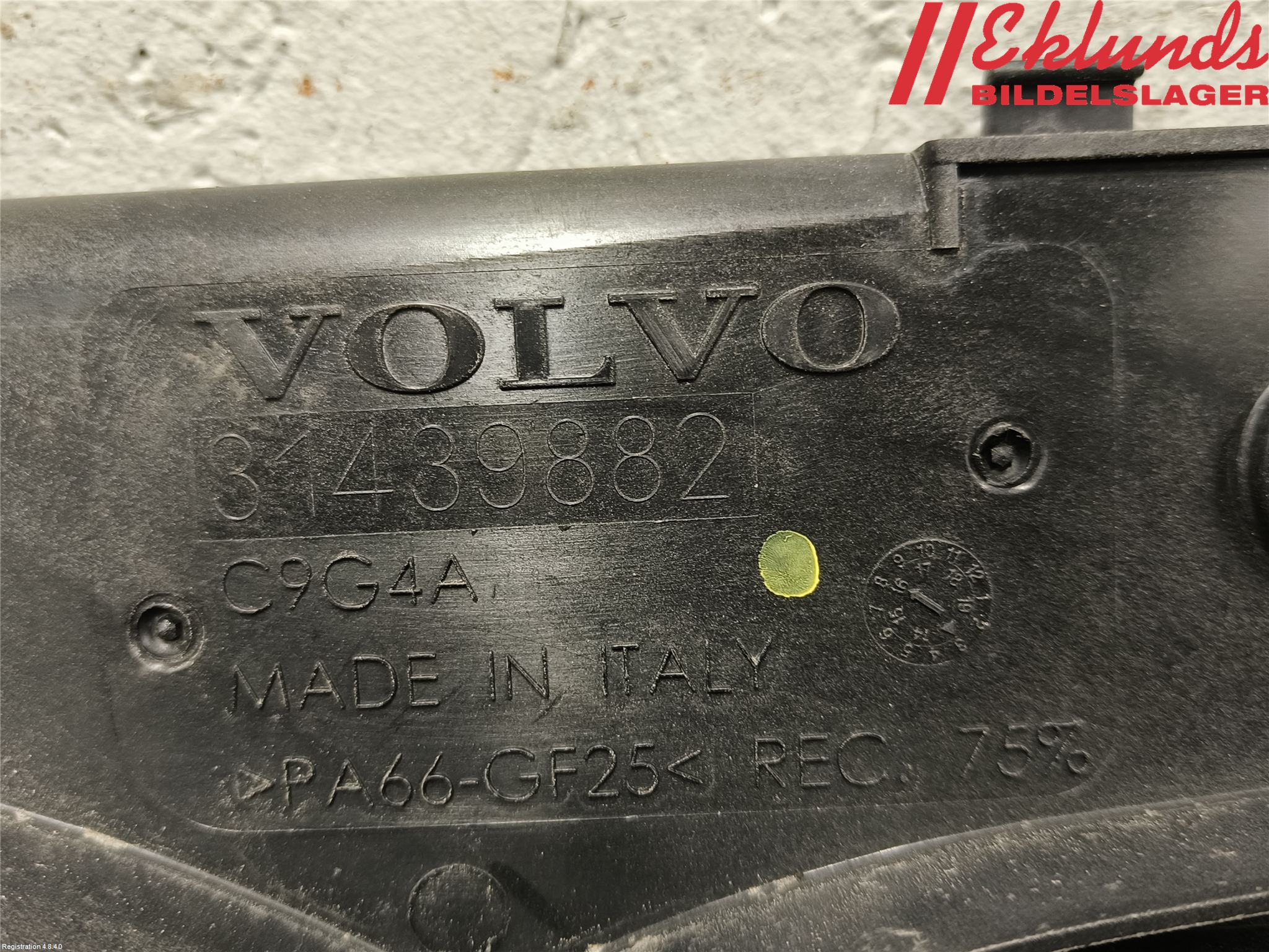 Volvo V40 12-19 Kylfläkt El
