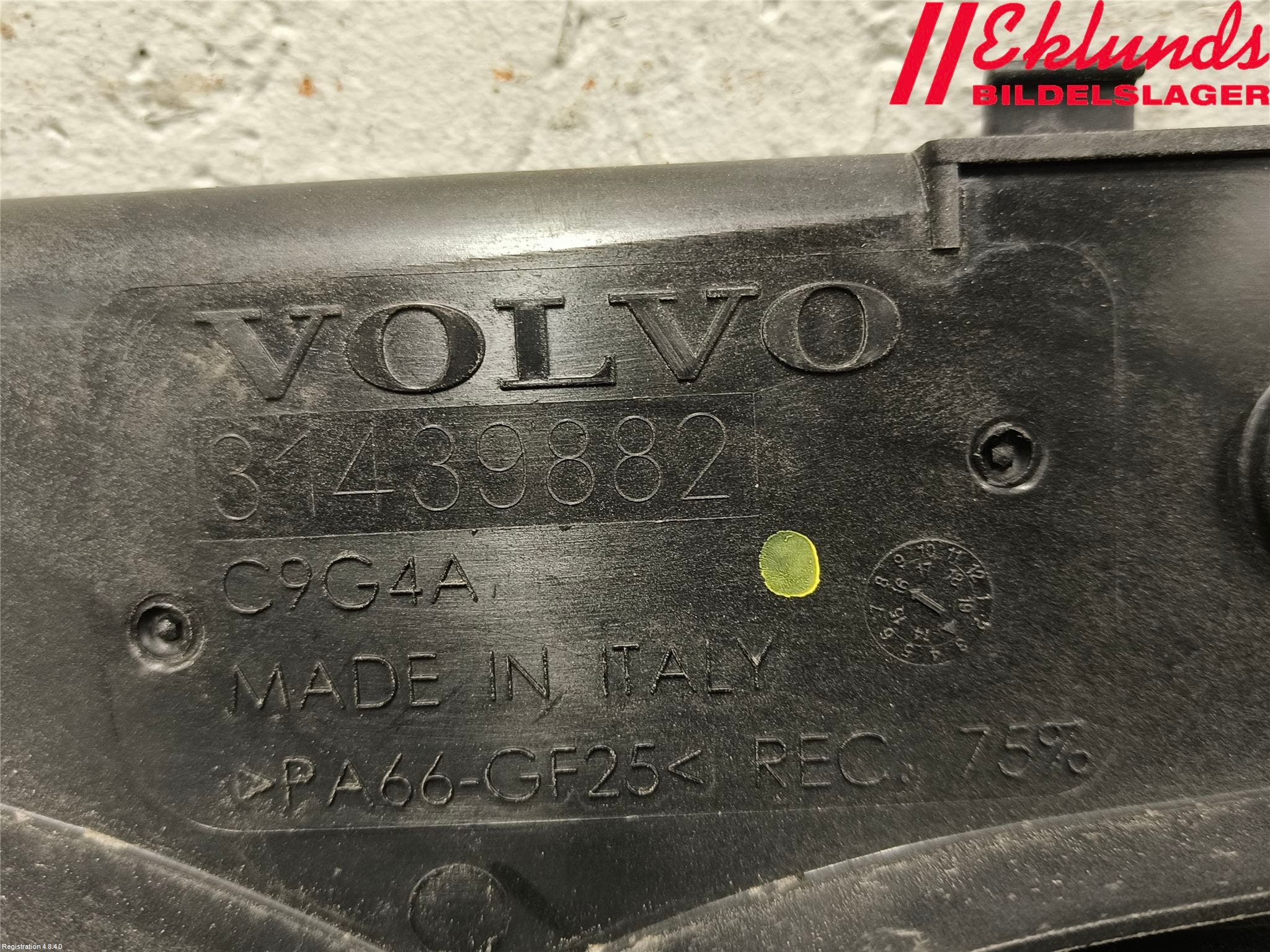 Volvo V40 12-19 Kylfläkt El