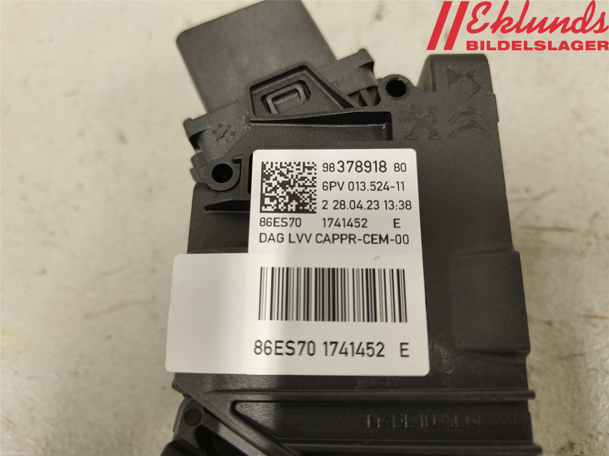 Peugeot 2008/E-2008 20- Gaspedal