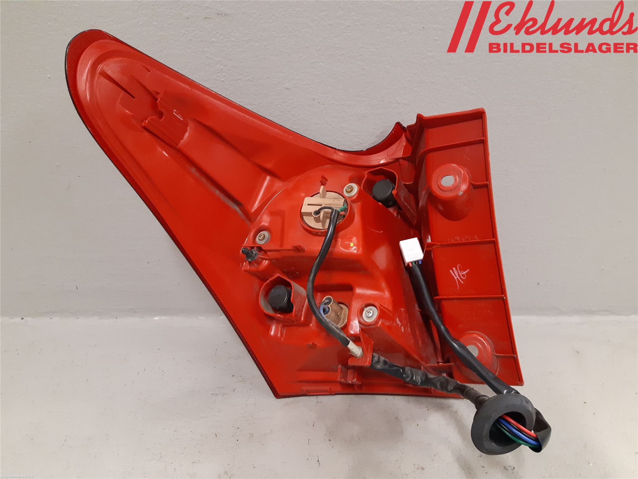 Toyota AURIS 13-19 Bakljus Höger