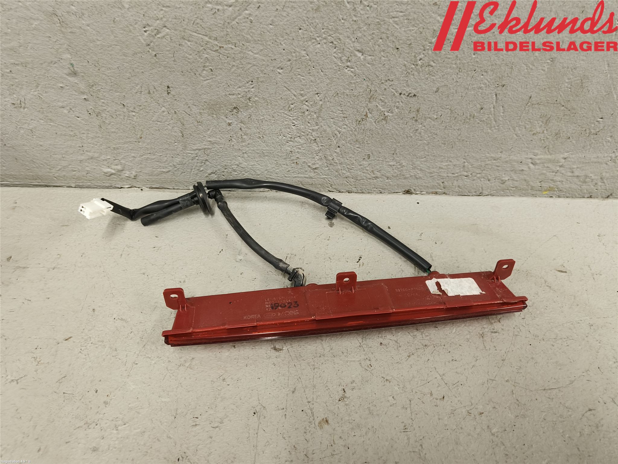 Kia SPORTAGE (QL) 16-21 Bromsljus Bakruta