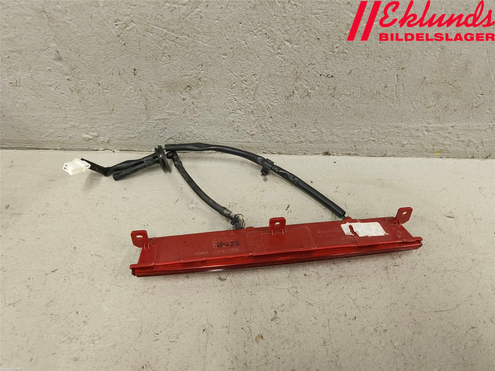 Kia SPORTAGE (QL) 16-21 Bromsljus Bakruta