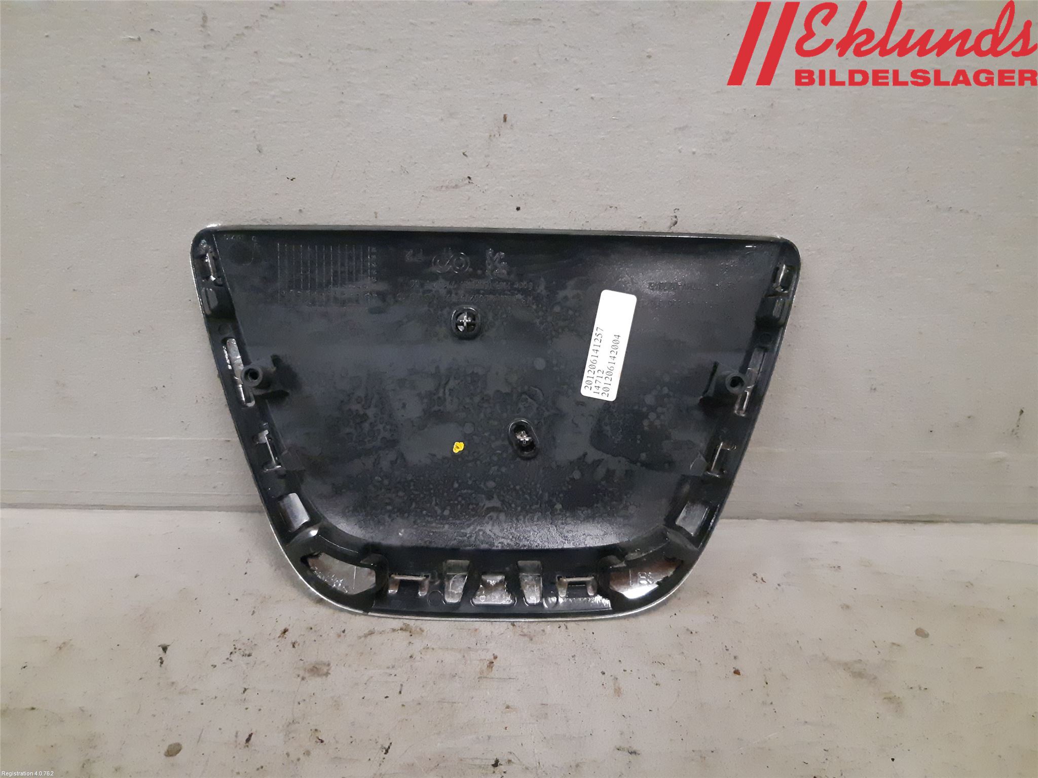 Peugeot 308 08-13 Emblem