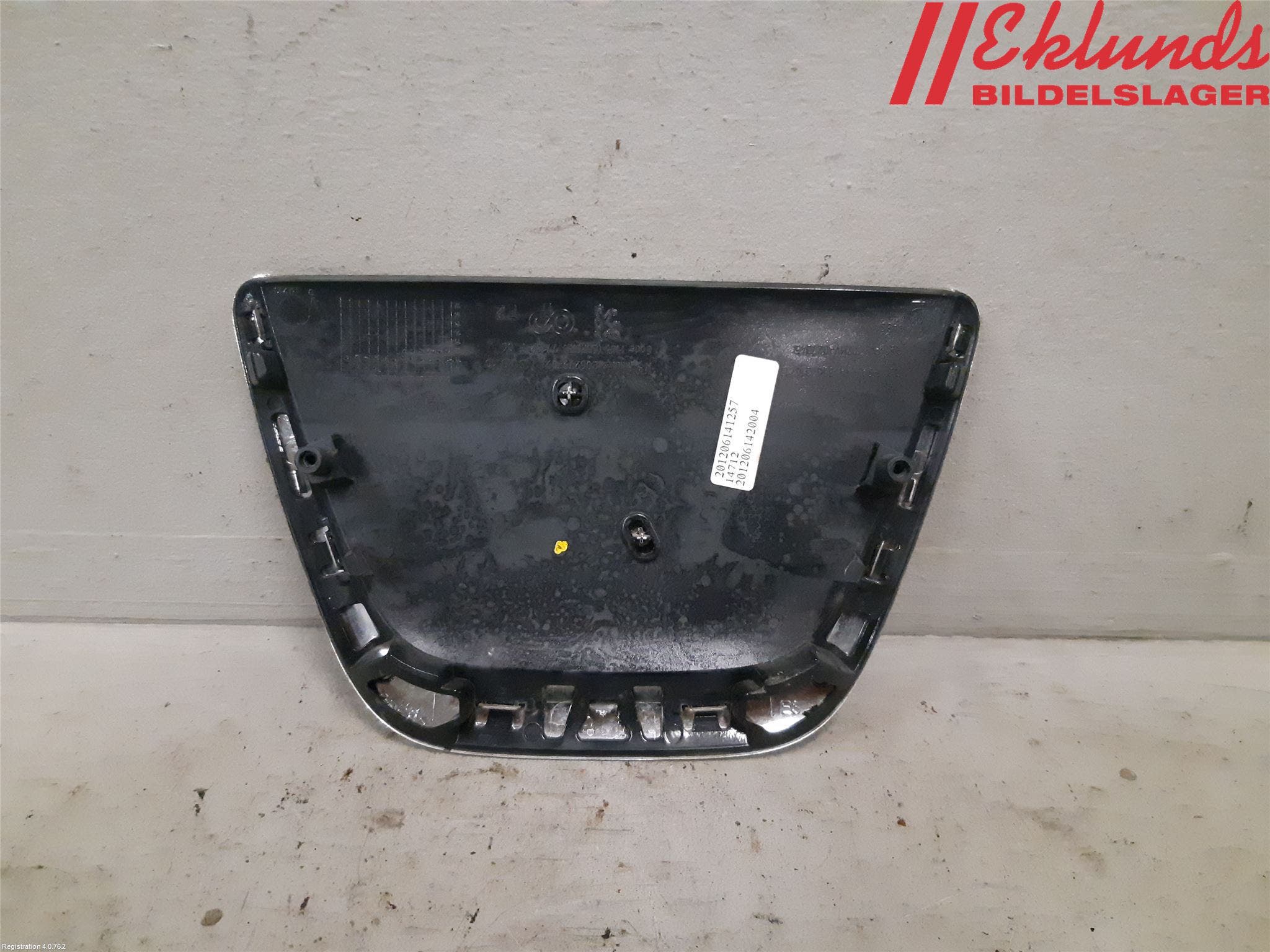 Peugeot 308 08-13 Emblem