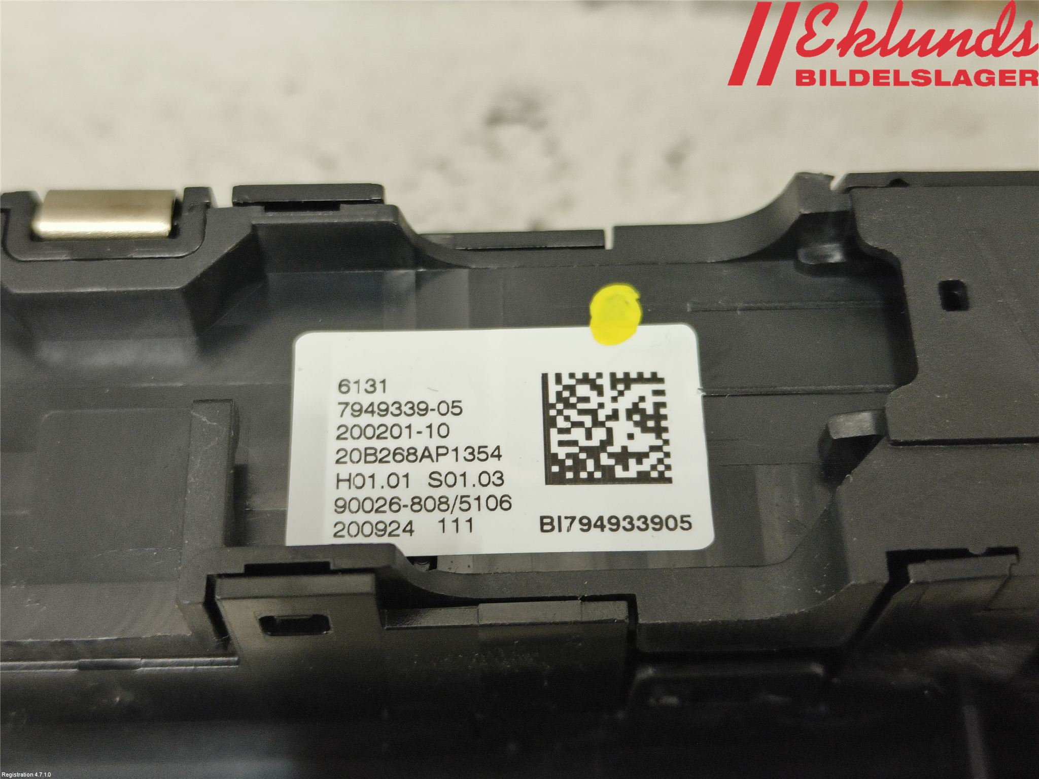 BMW 1 F40 19- Cd Radio - Multimediapanel