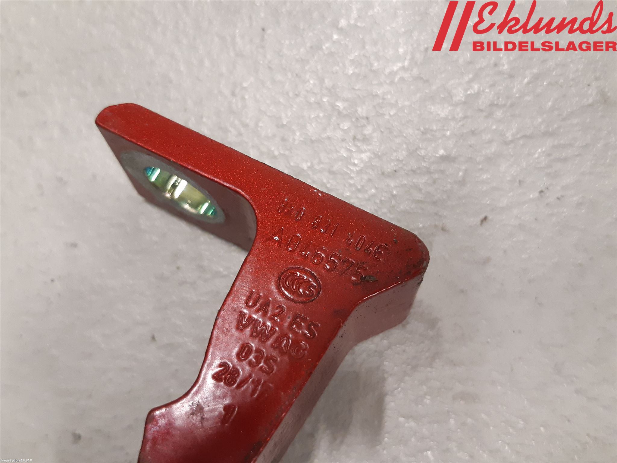 Seat IBIZA V 17-20 Dörrgångjärn