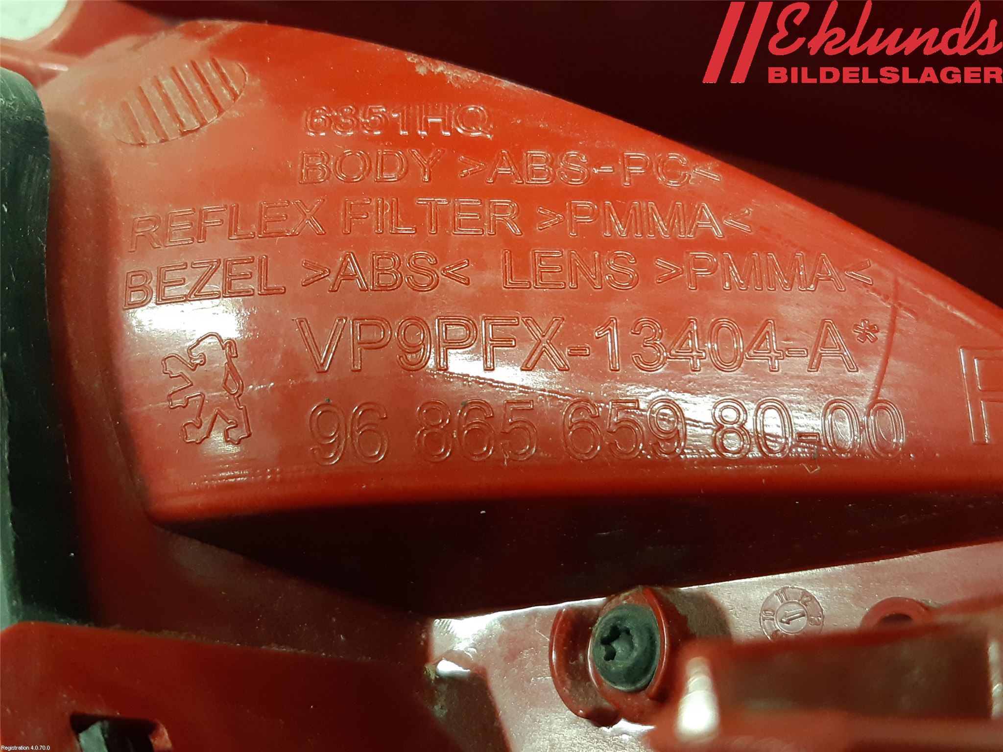 Peugeot 207 Bakljus Höger