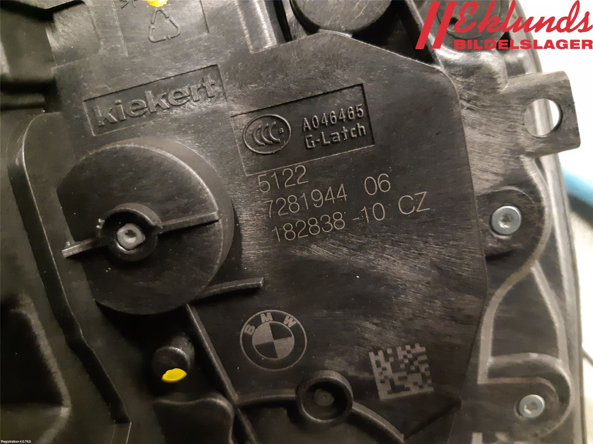 BMW 2 F45 Active Tourer 14-21 Låskista-Dörrlås