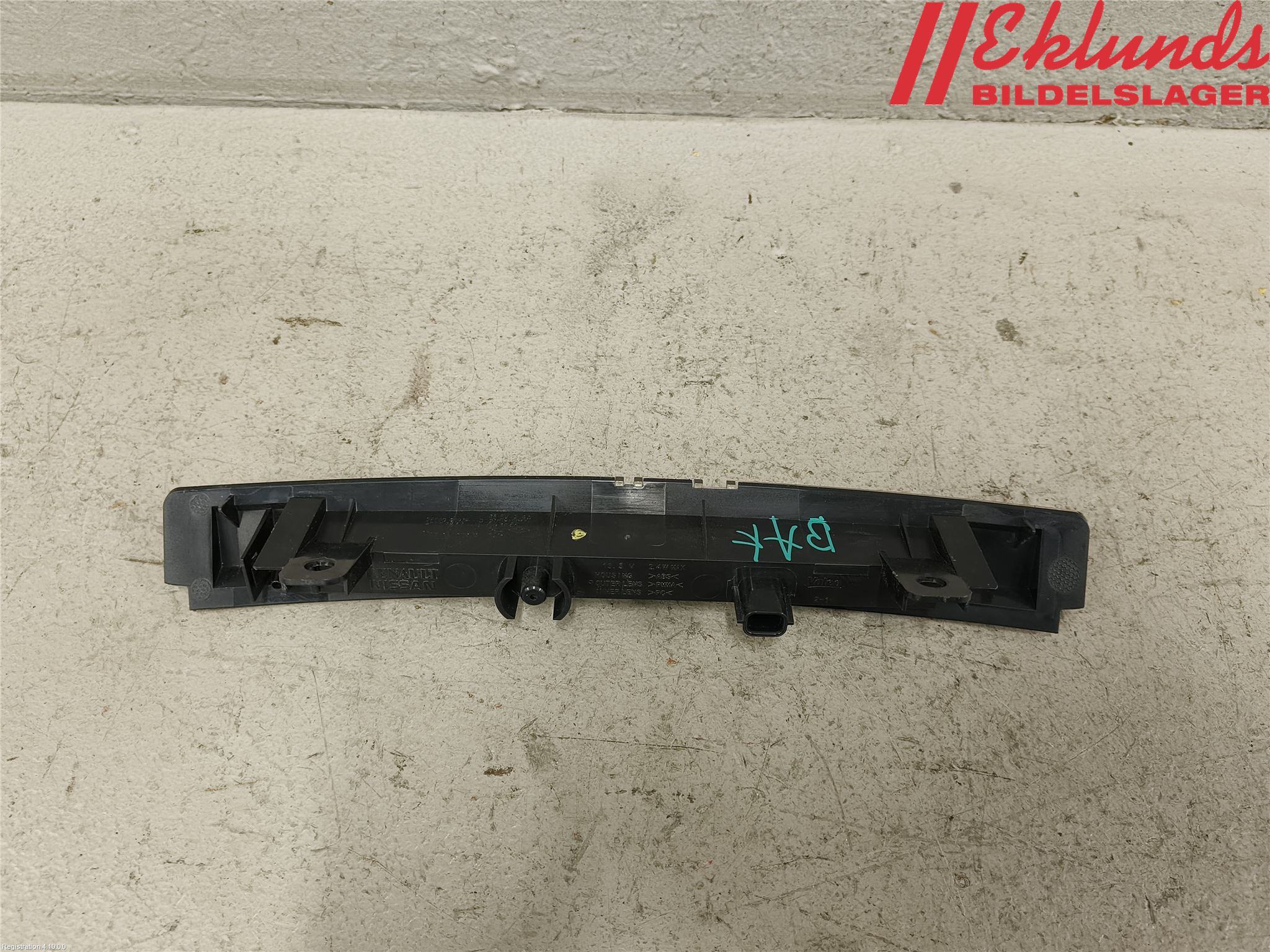 Renault ZOE/E-TECH 13- Bromsljus Bakruta