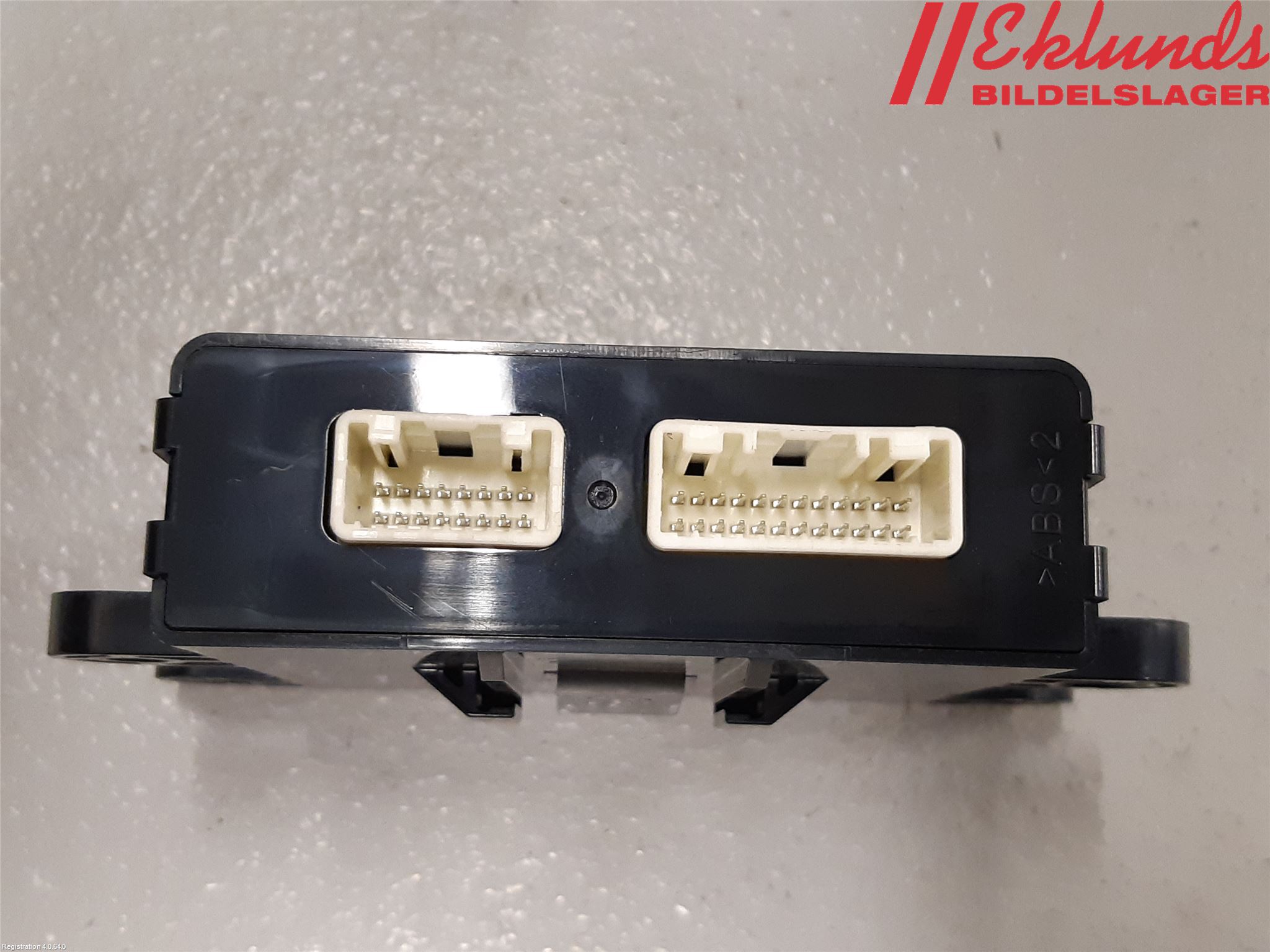 Mitsubishi OUTLANDER 13-21 Styrenhet Övrigt