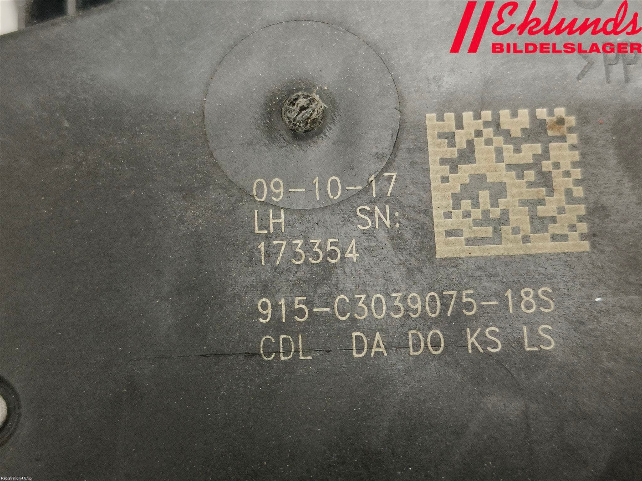 Opel INSIGNIA 17- Låskista-Dörrlås