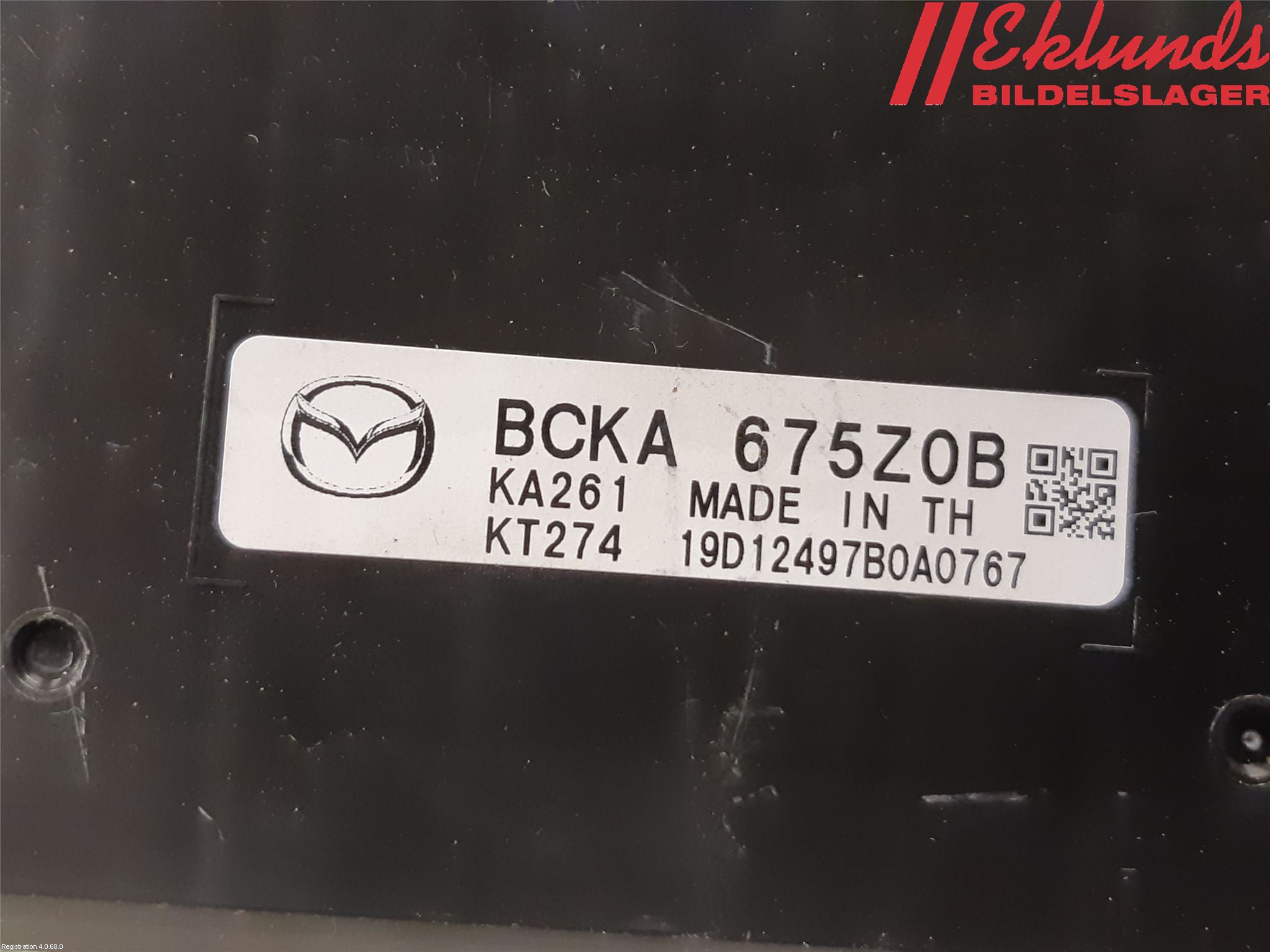 Mazda CX-30 20- Styrenhet Övrigt