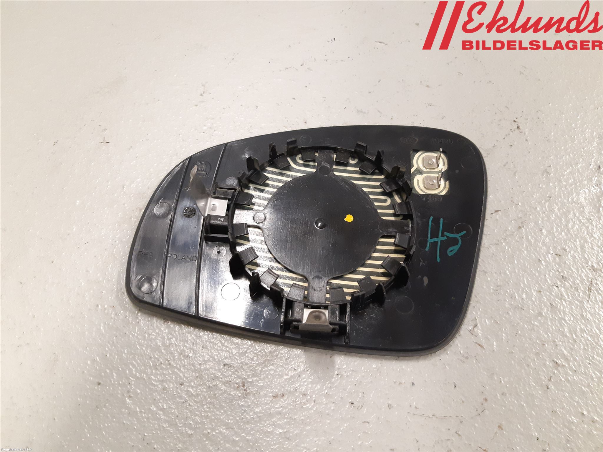 Skoda FABIA 07-14 Spegelglas Hö