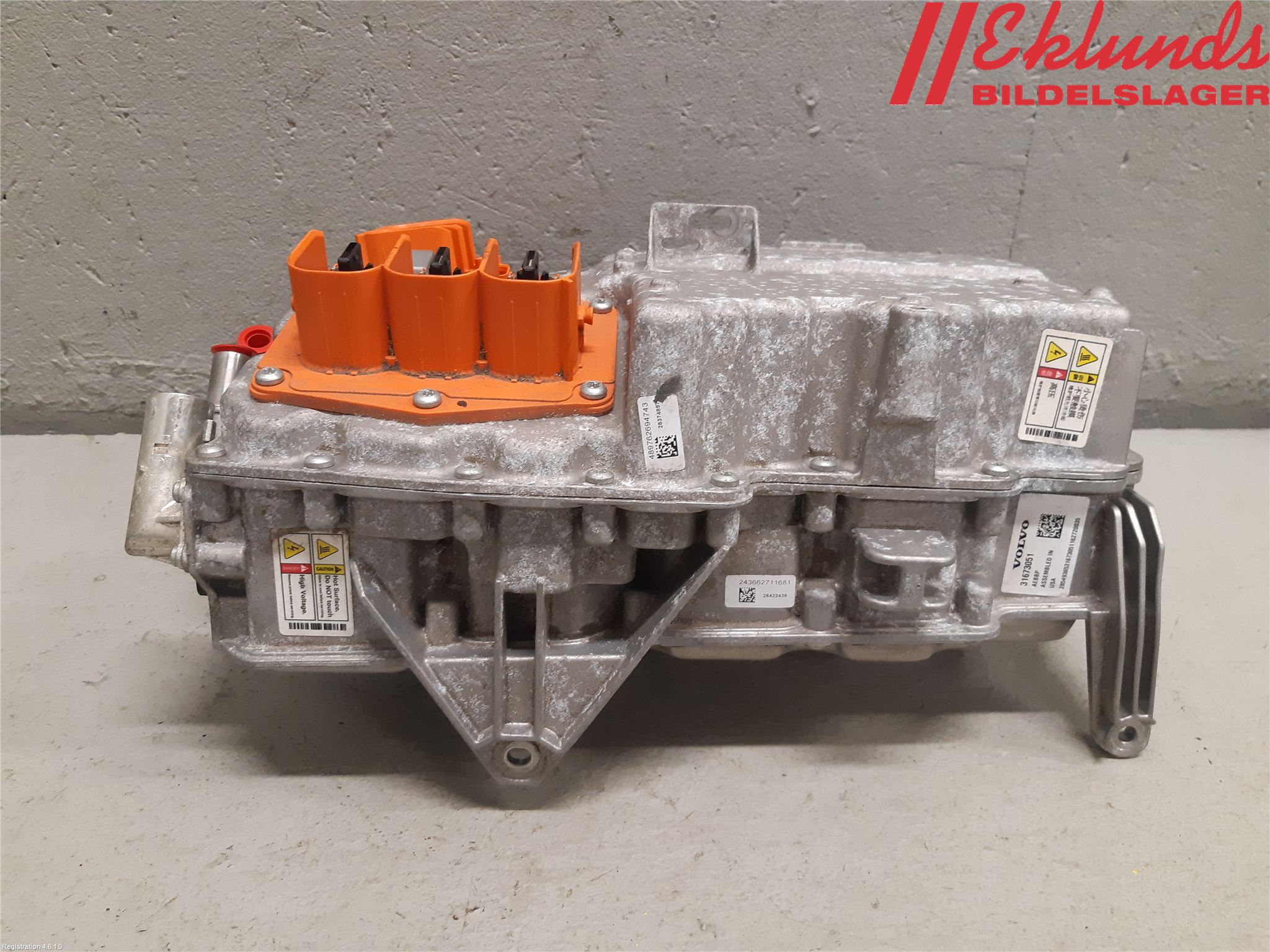 Volvo XC90/RECHARGE 16- Hybridconverter