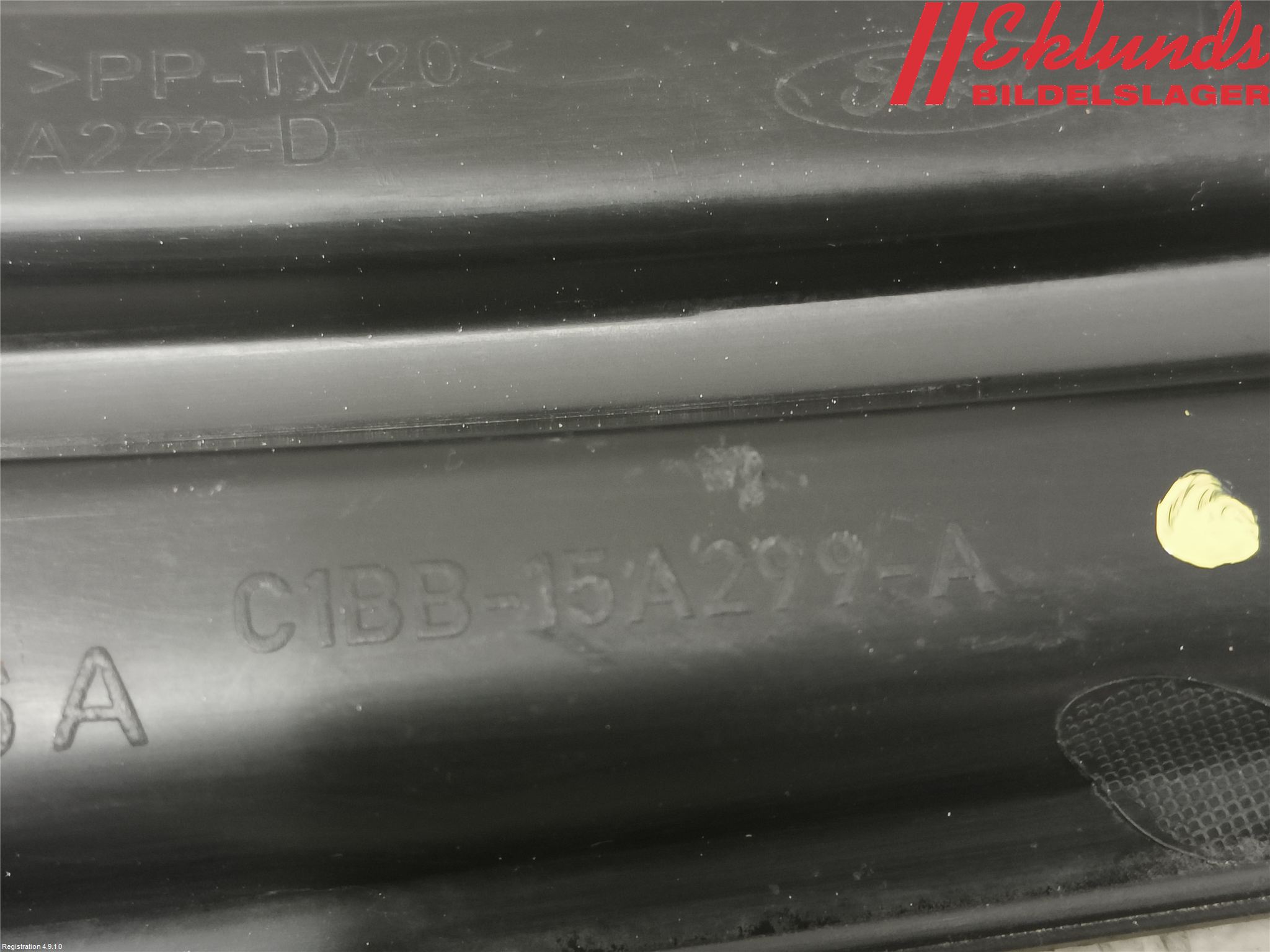 Ford FIESTA 13-17 Dimljussarg Fram