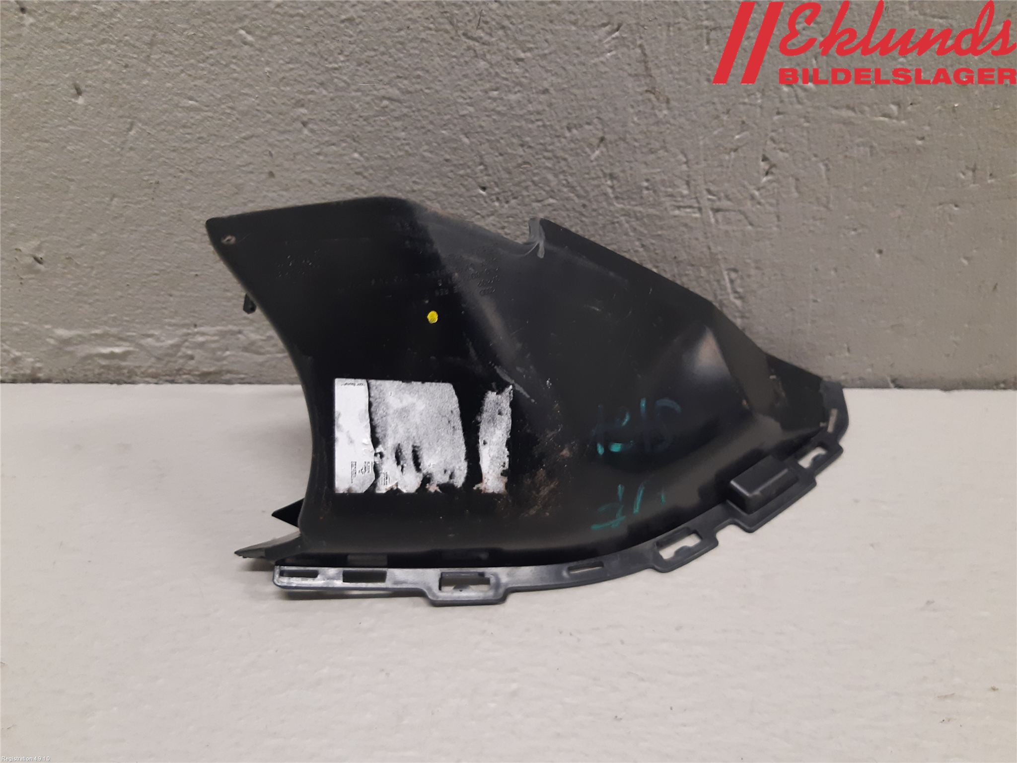 Audi Q7/SQ7 Front Övrigt