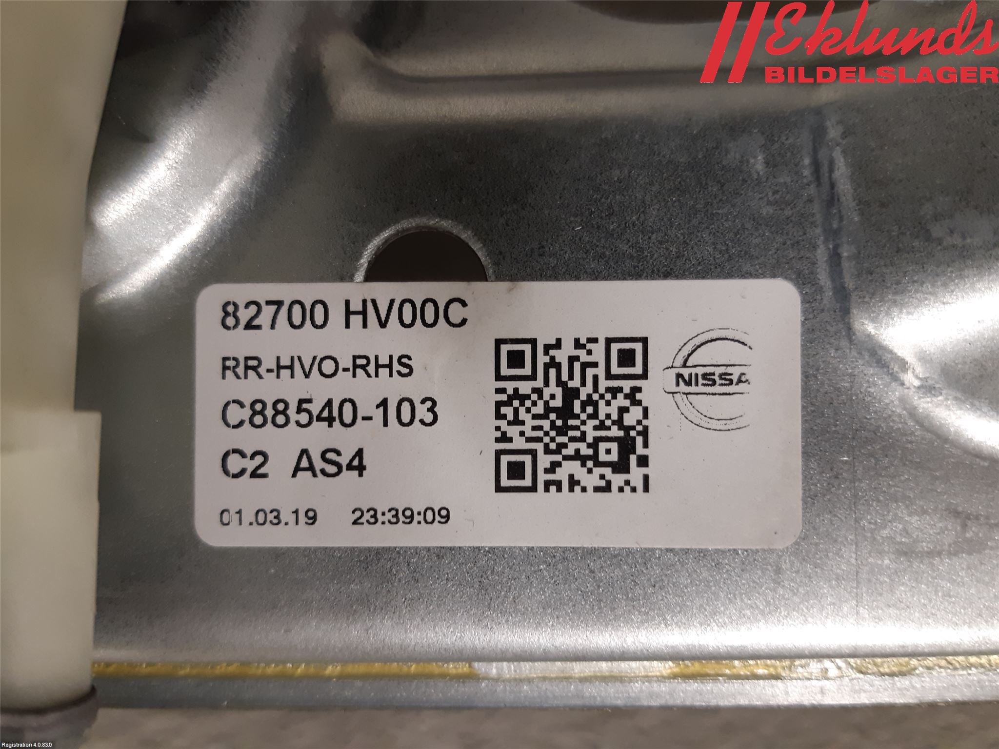 Nissan QASHQAI 17-21 Fönsterhiss El Kompl