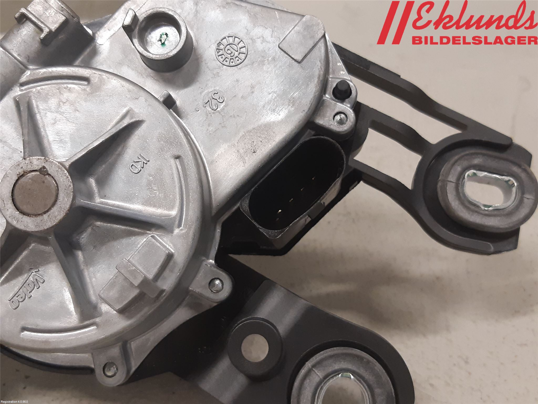 Skoda SUPERB 16-24 Torkarmotor Baklucka